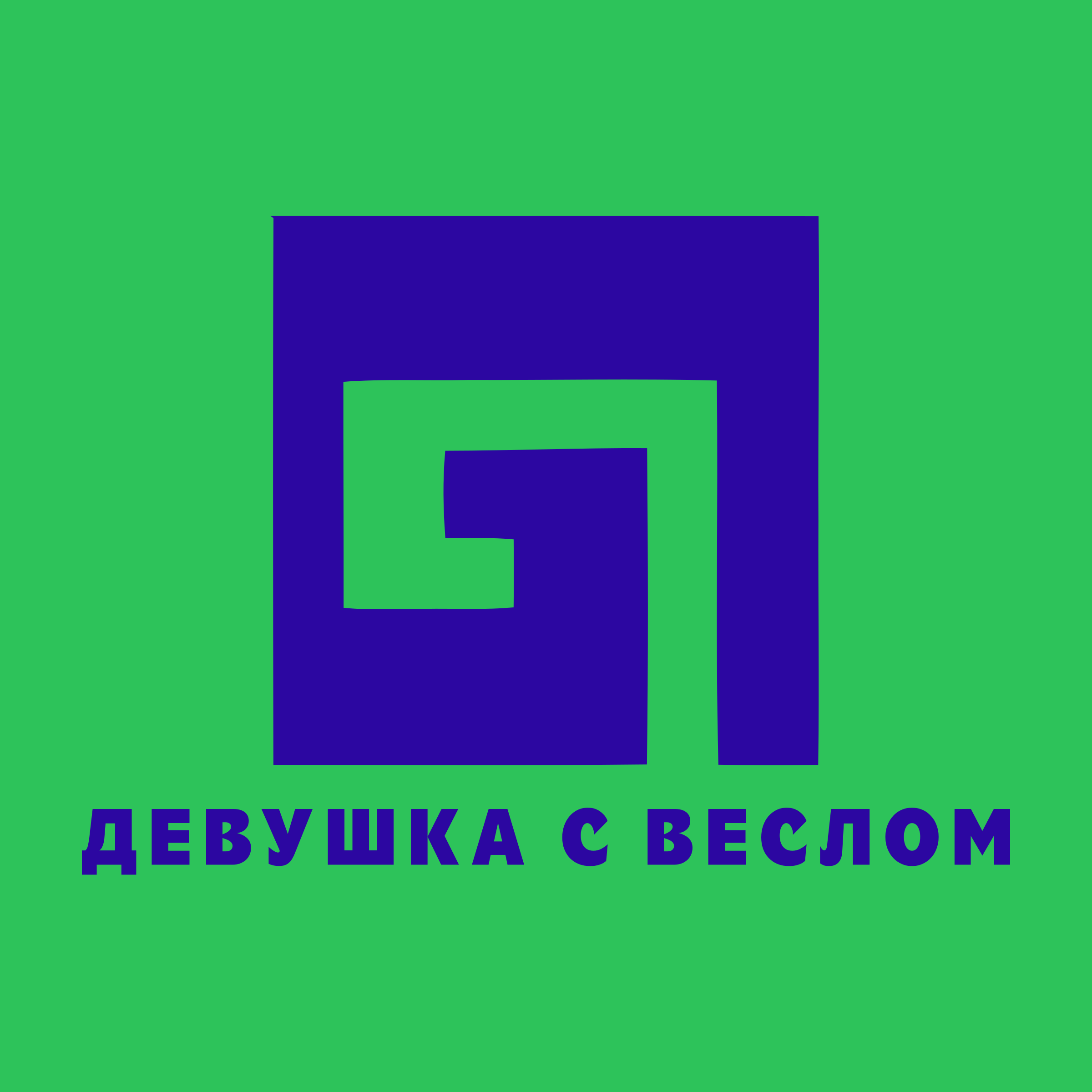 Логотип компании «Девушка с веслом»