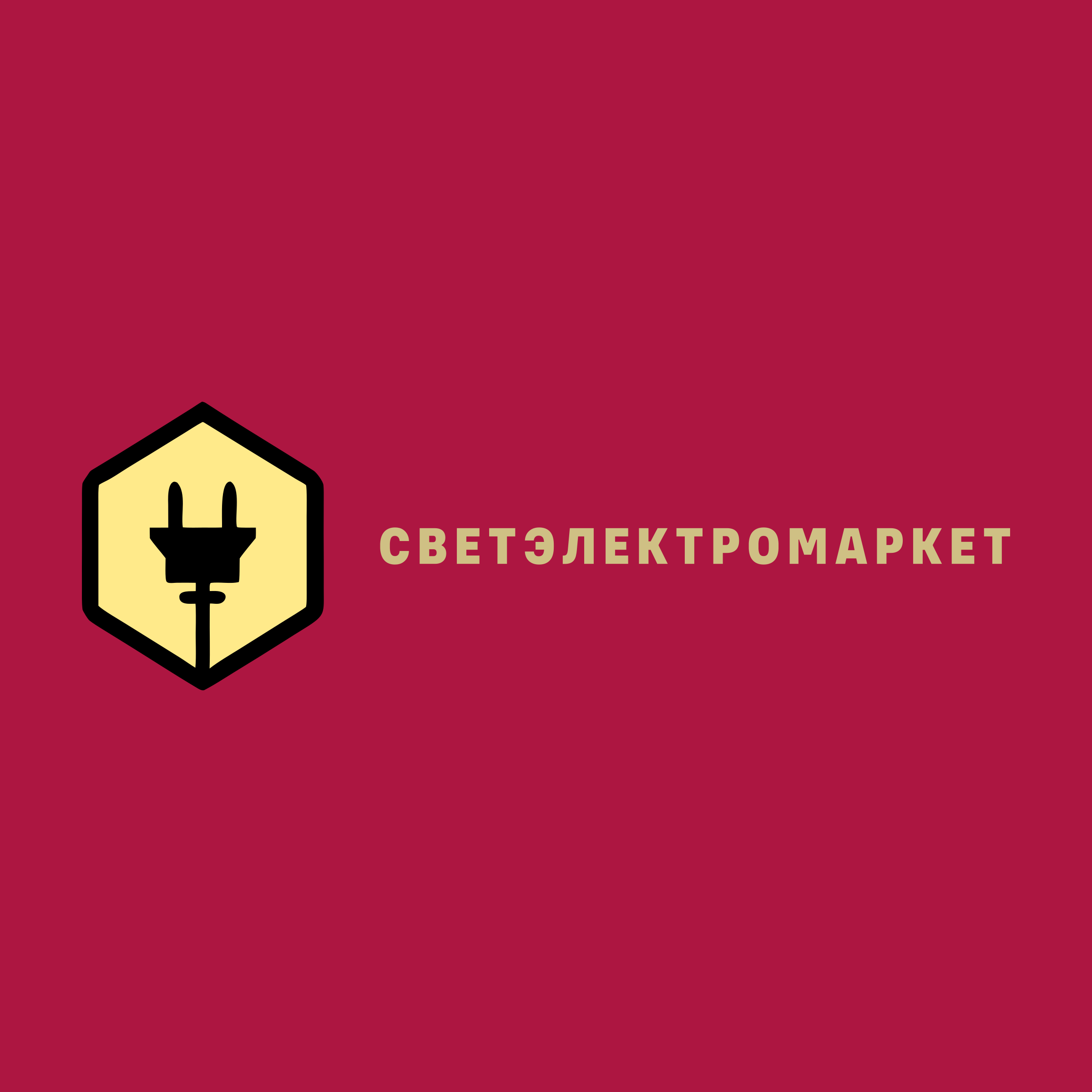 Логотип компании «СветЭлектроМаркет»