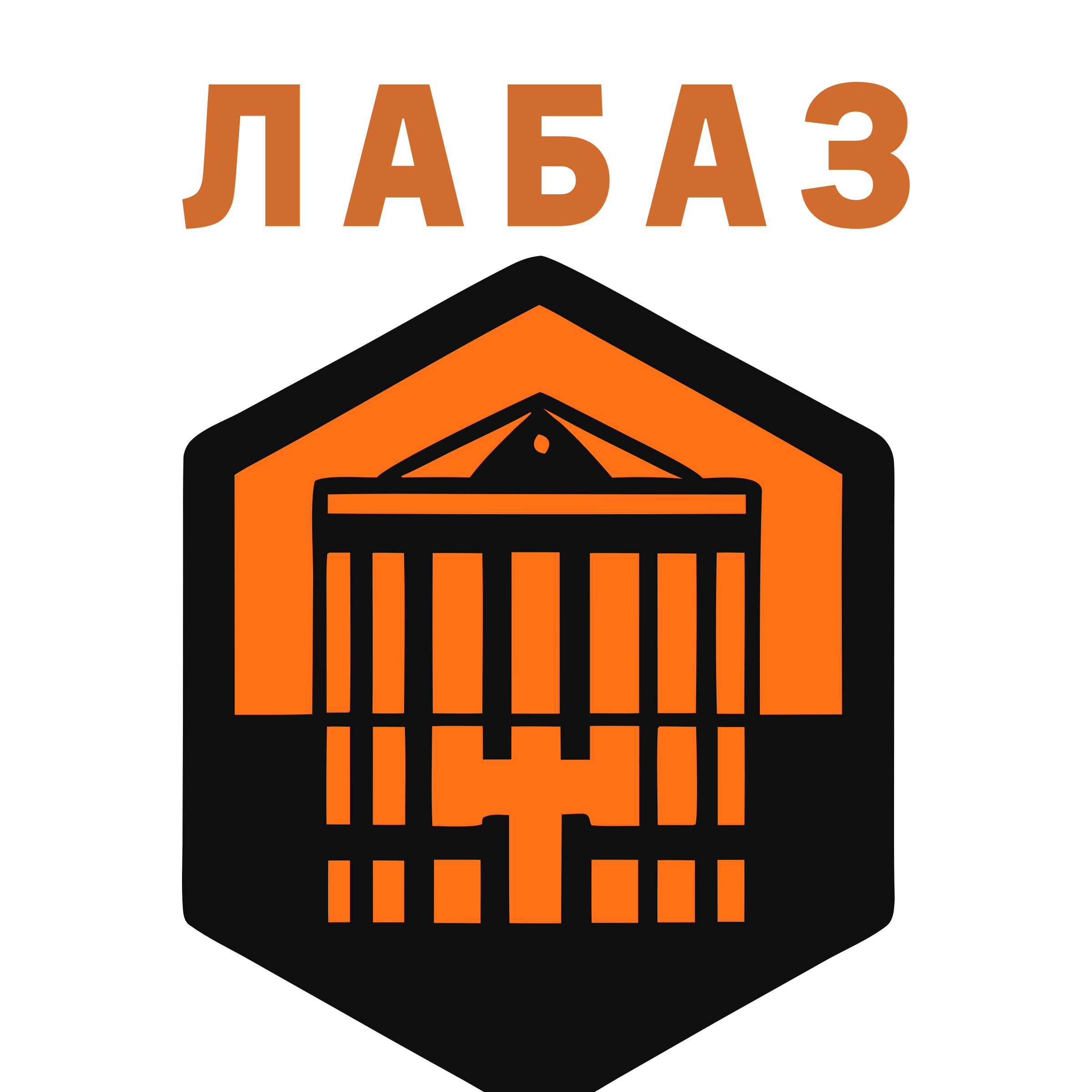 Логотип компании «Лабаз»