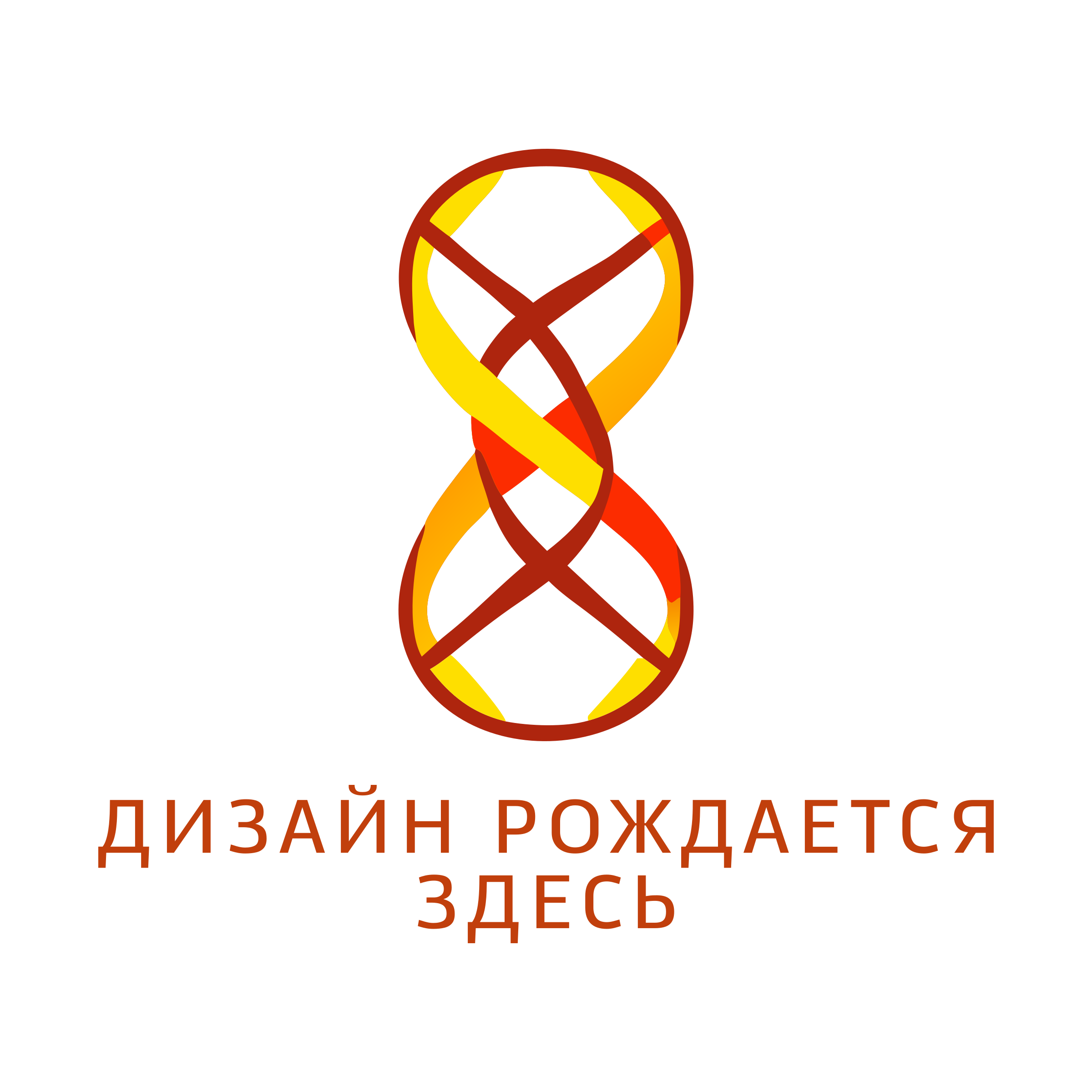 Логотип компании «Дизайн рождается здесь»