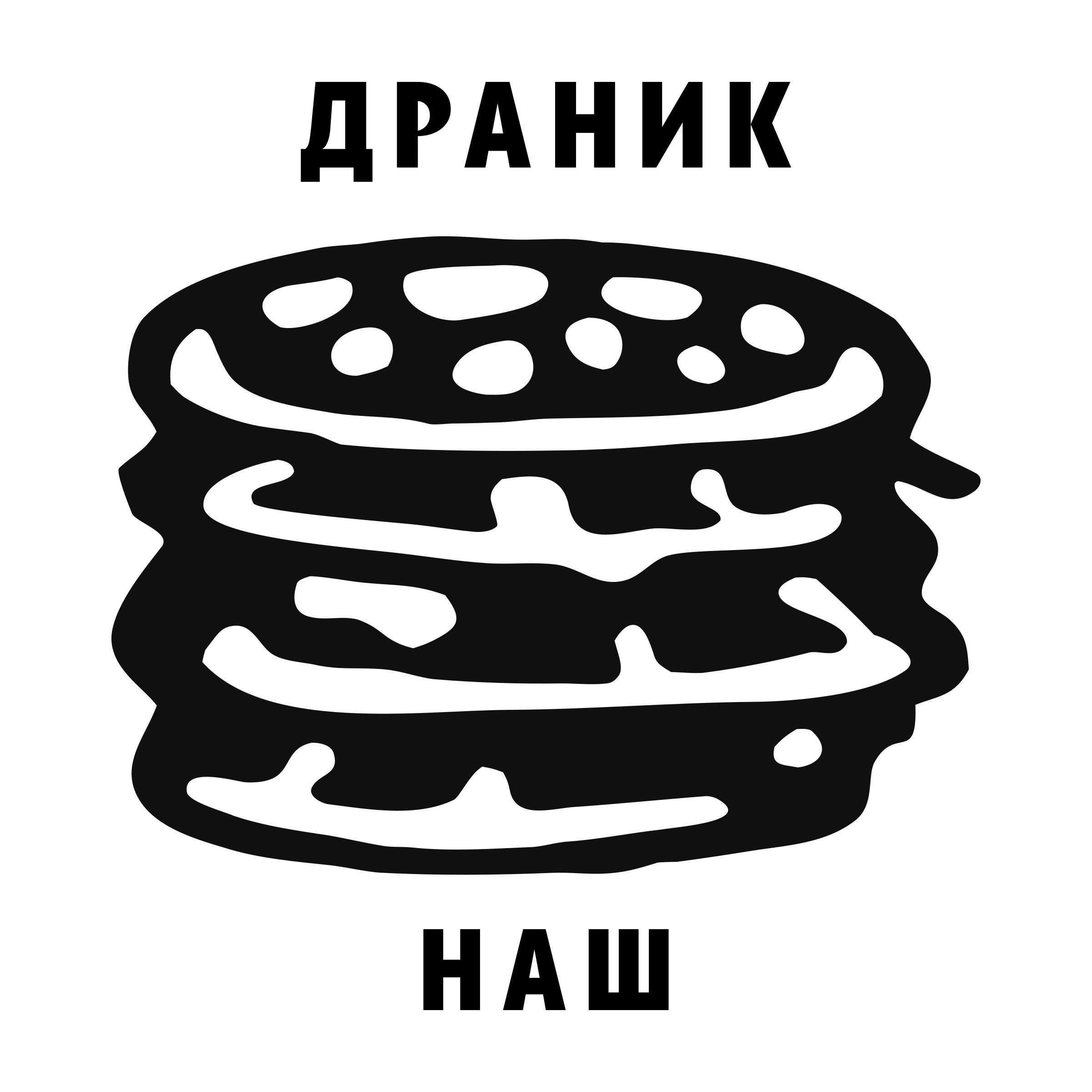 Логотип компании «Драник наш»