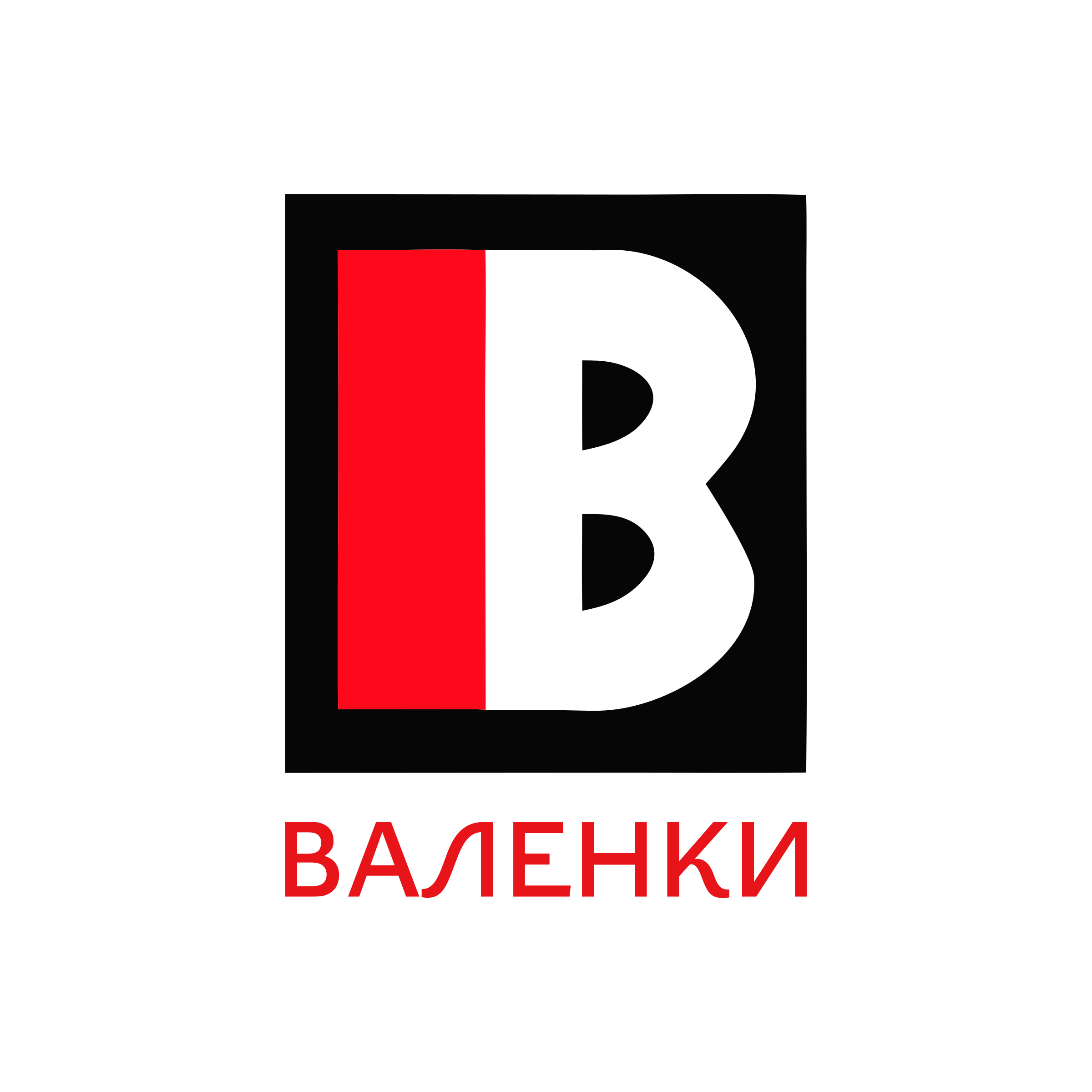Логотип компании «ВАЛЕНКИ»