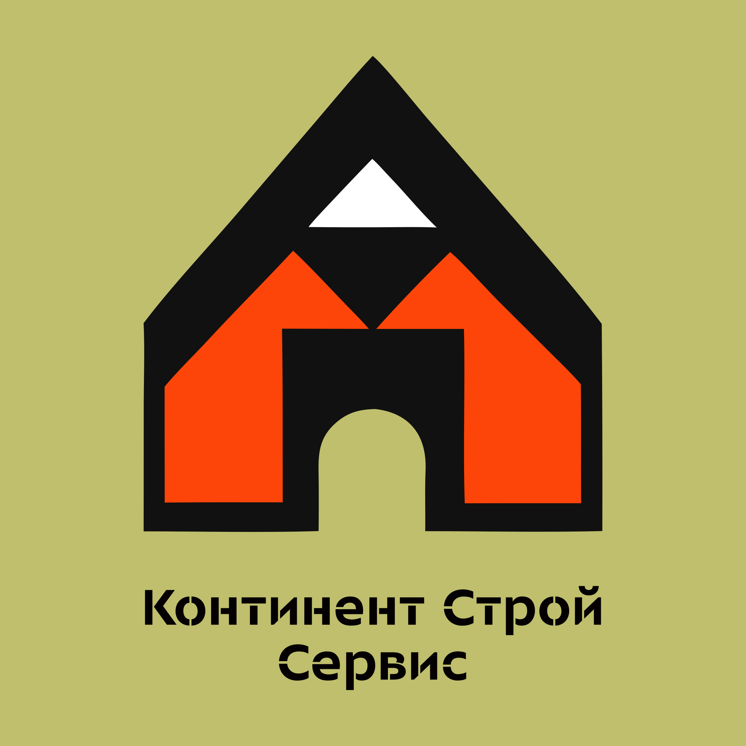 Логотип компании «Континент Строй Сервис»