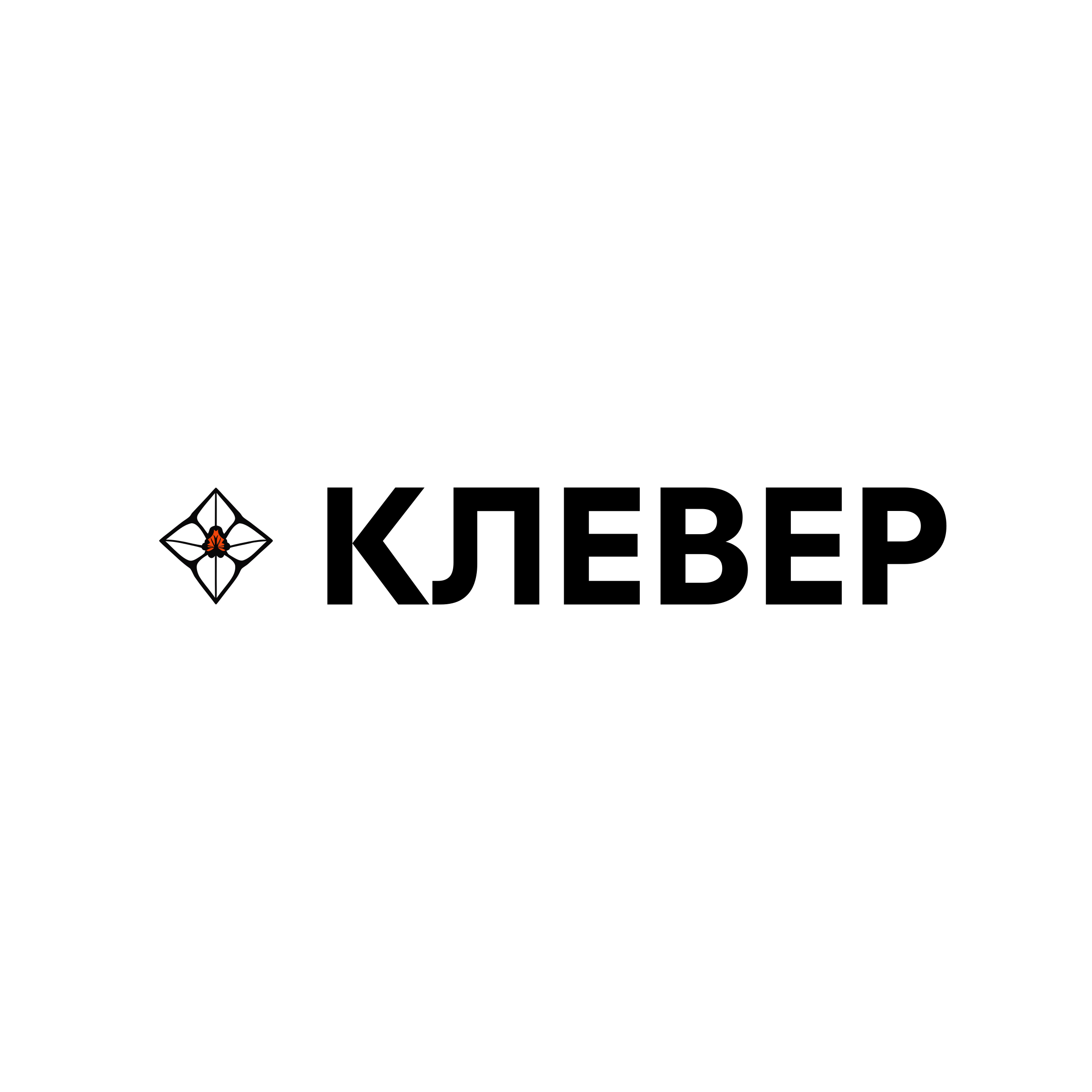 Логотип компании «КЛЕВЕР»