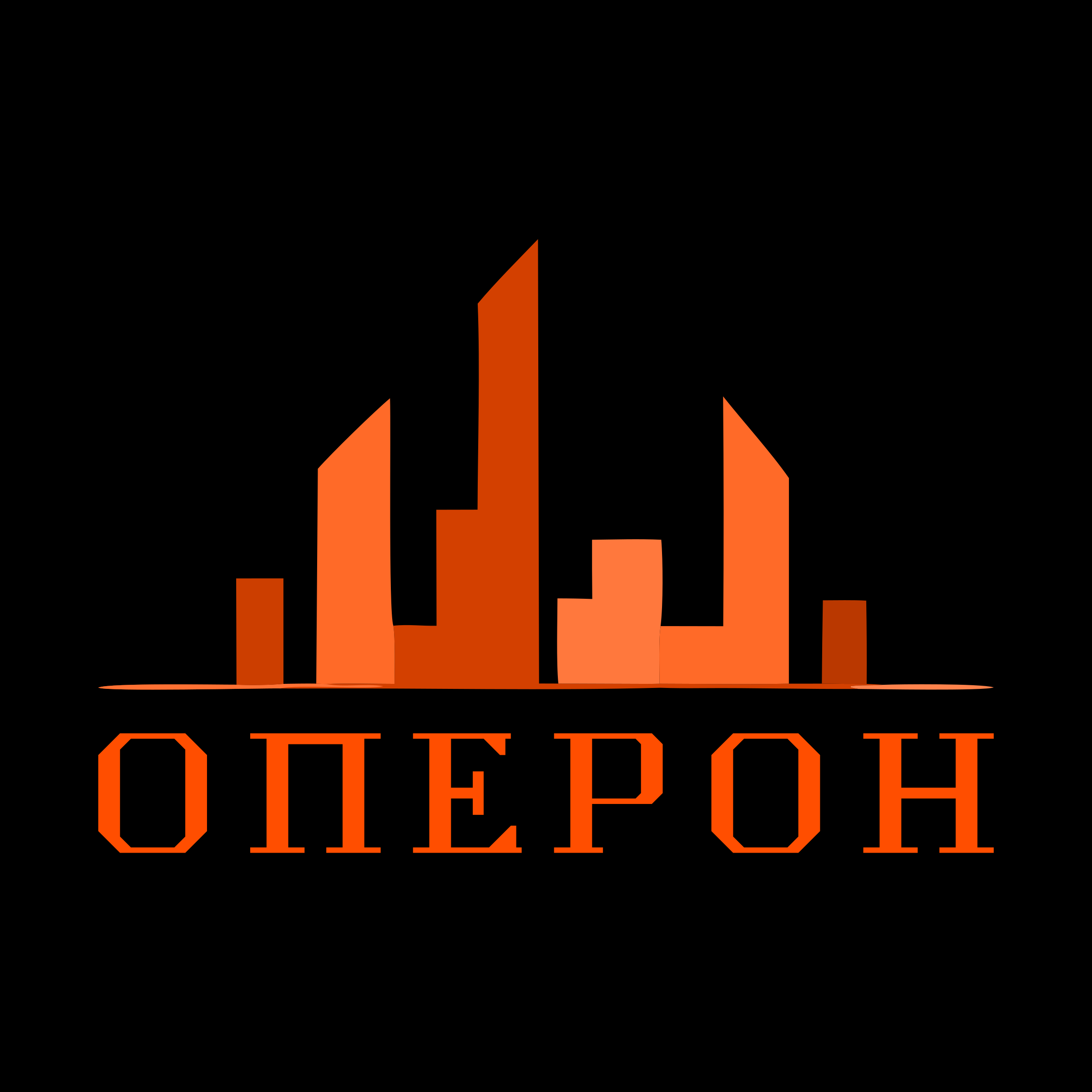 Логотип компании «Оперон»