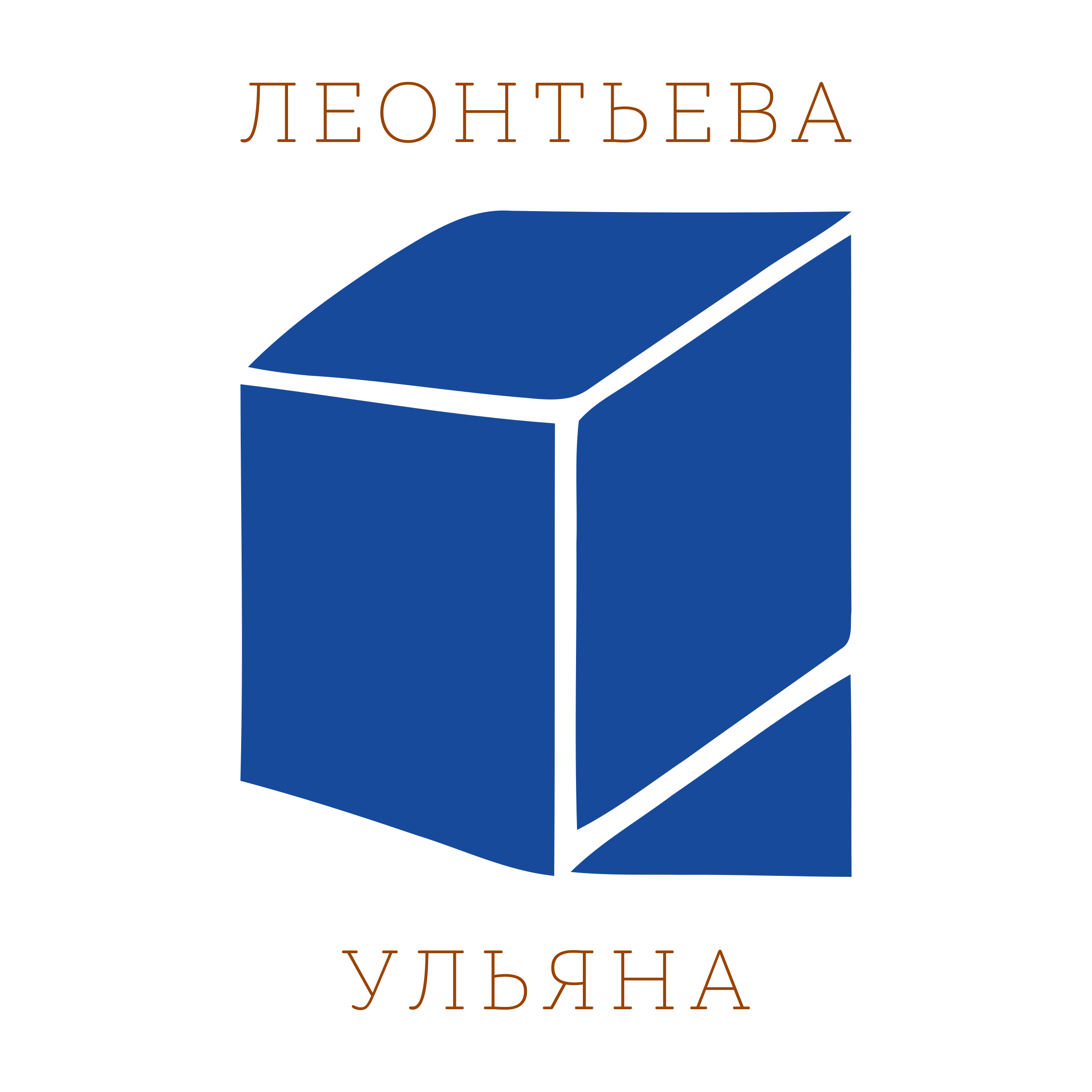 Логотип компании «Леонтьева Ульяна»