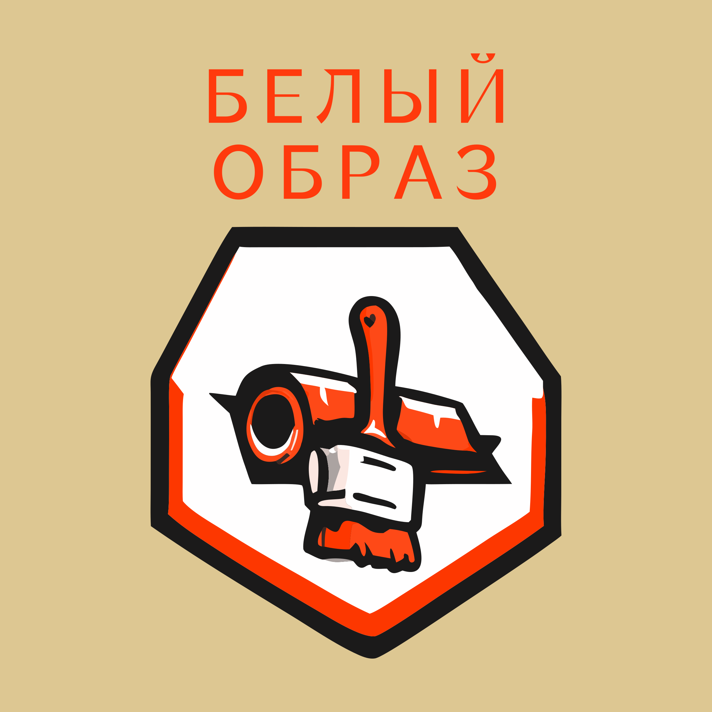 Логотип компании «Белый Образ»