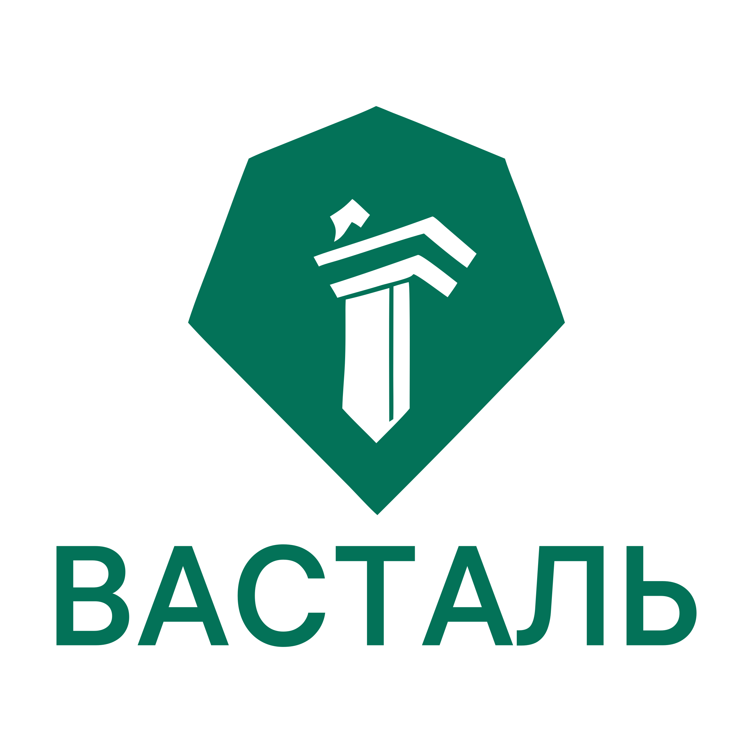 Логотип компании «ВАСТАЛЬ»