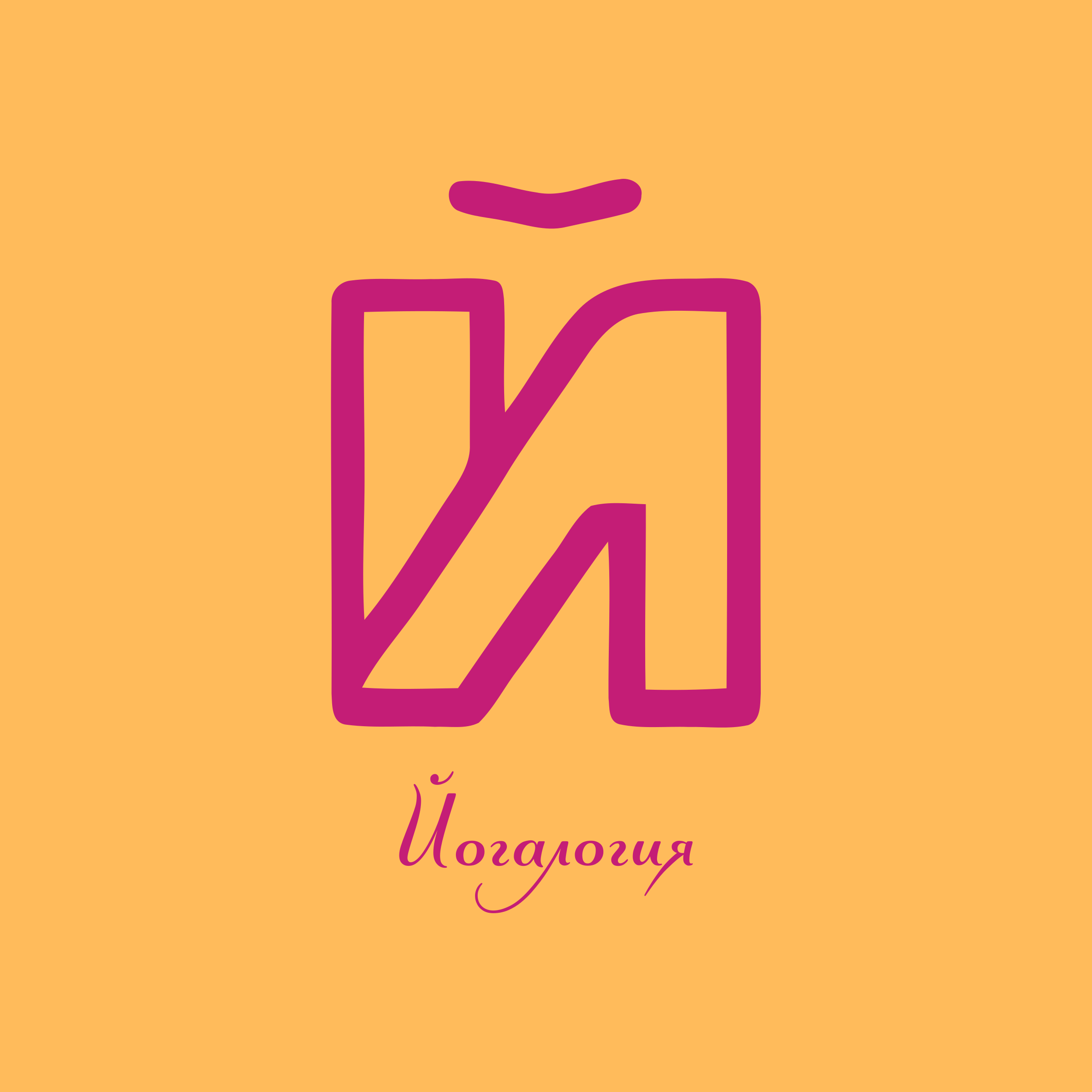 Логотип компании «Йогалогия»