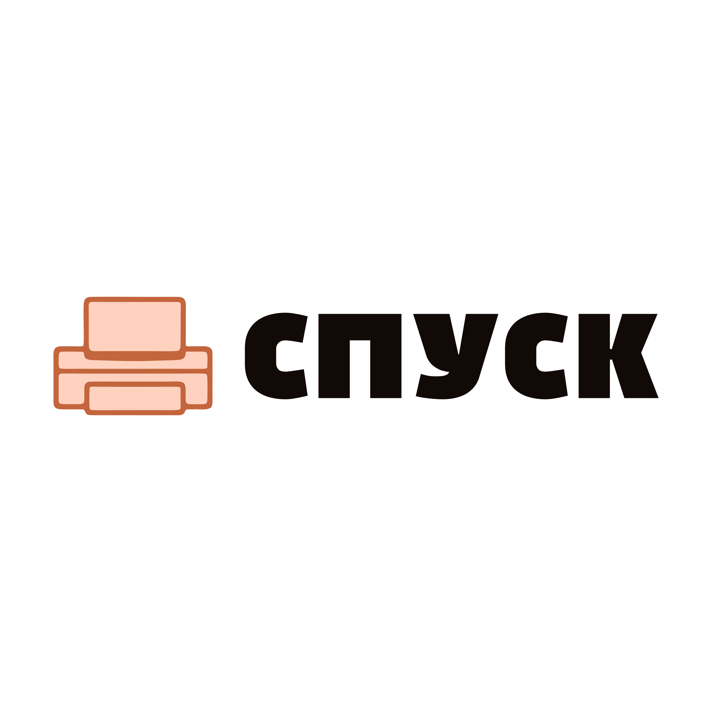 Логотип компании «СПУСК»