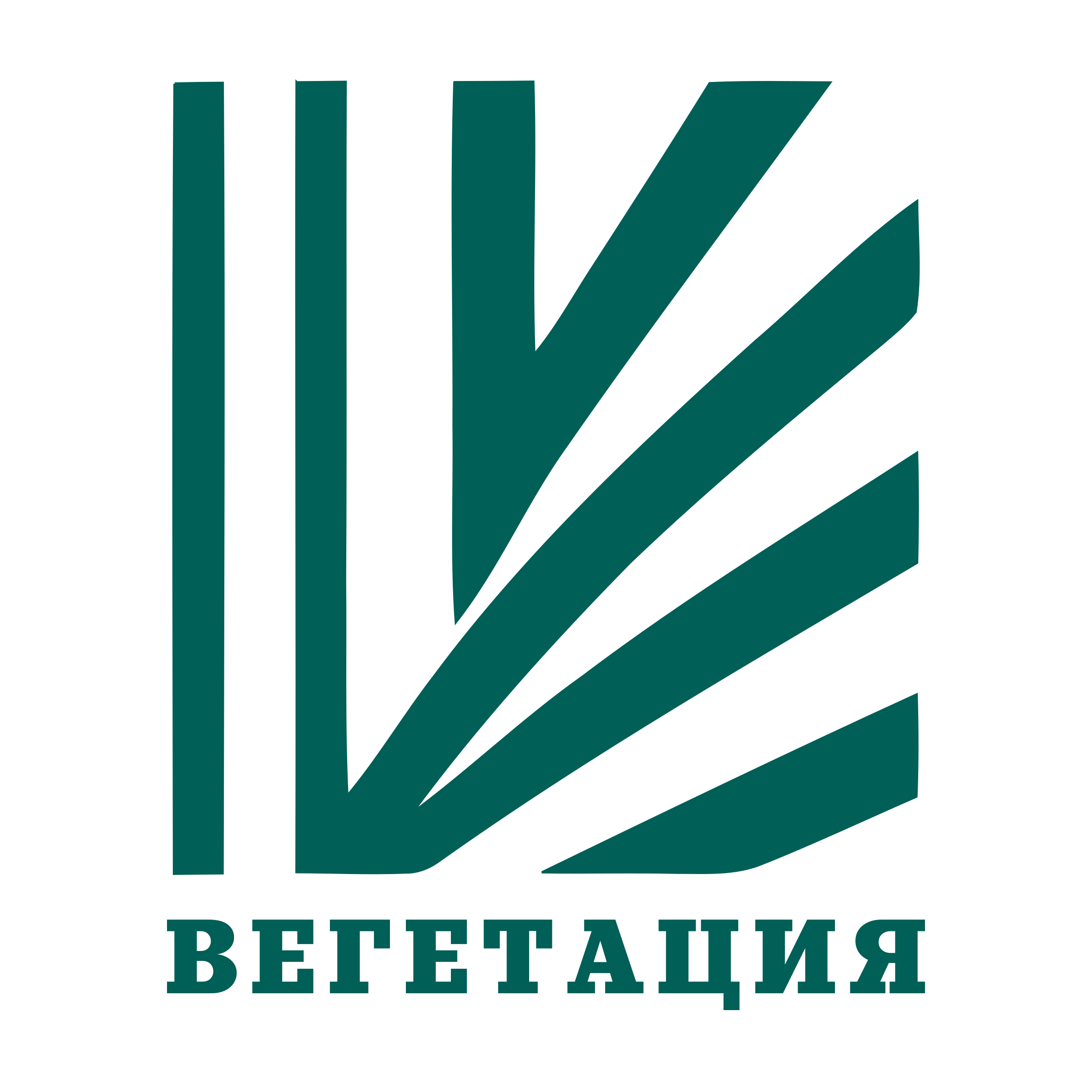 Логотип компании «вегетация»