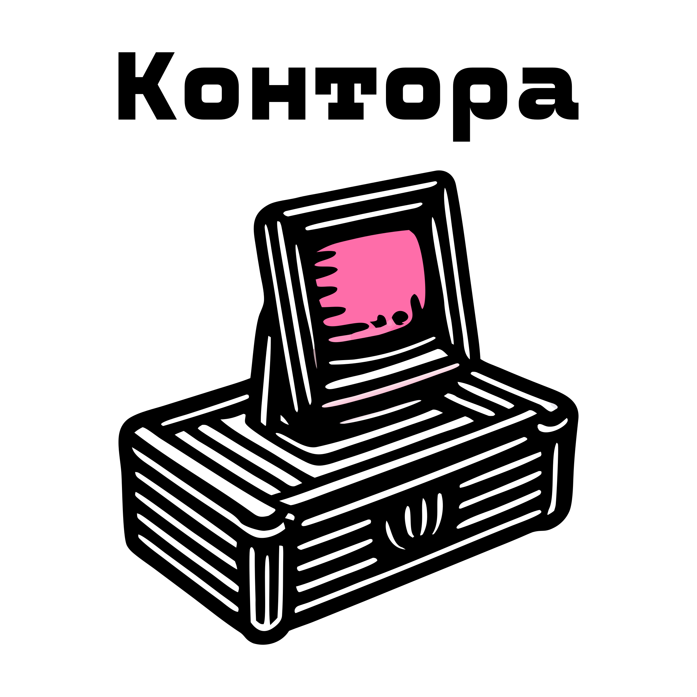 Логотип компании «Контора»