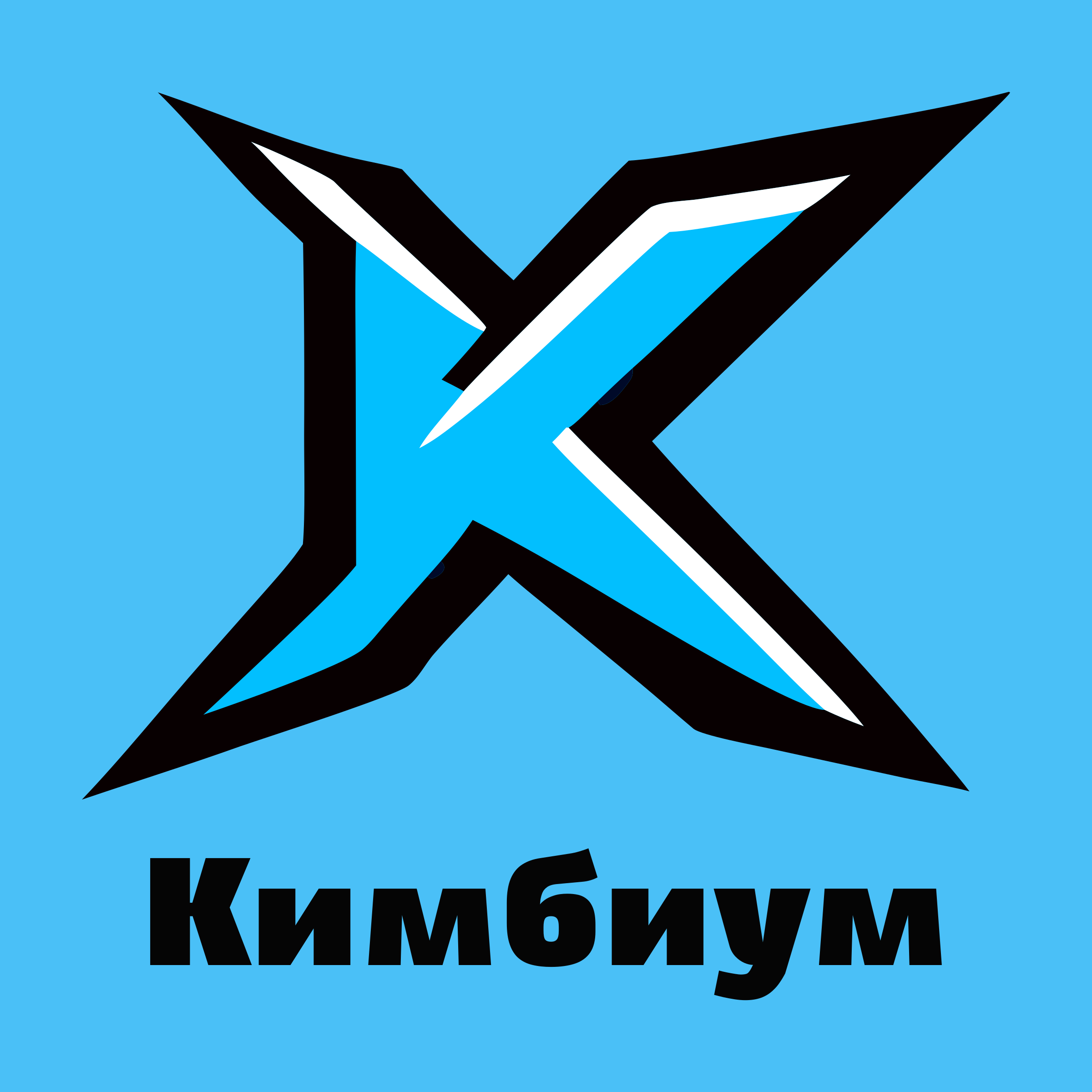 Логотип компании «Кимбиум»