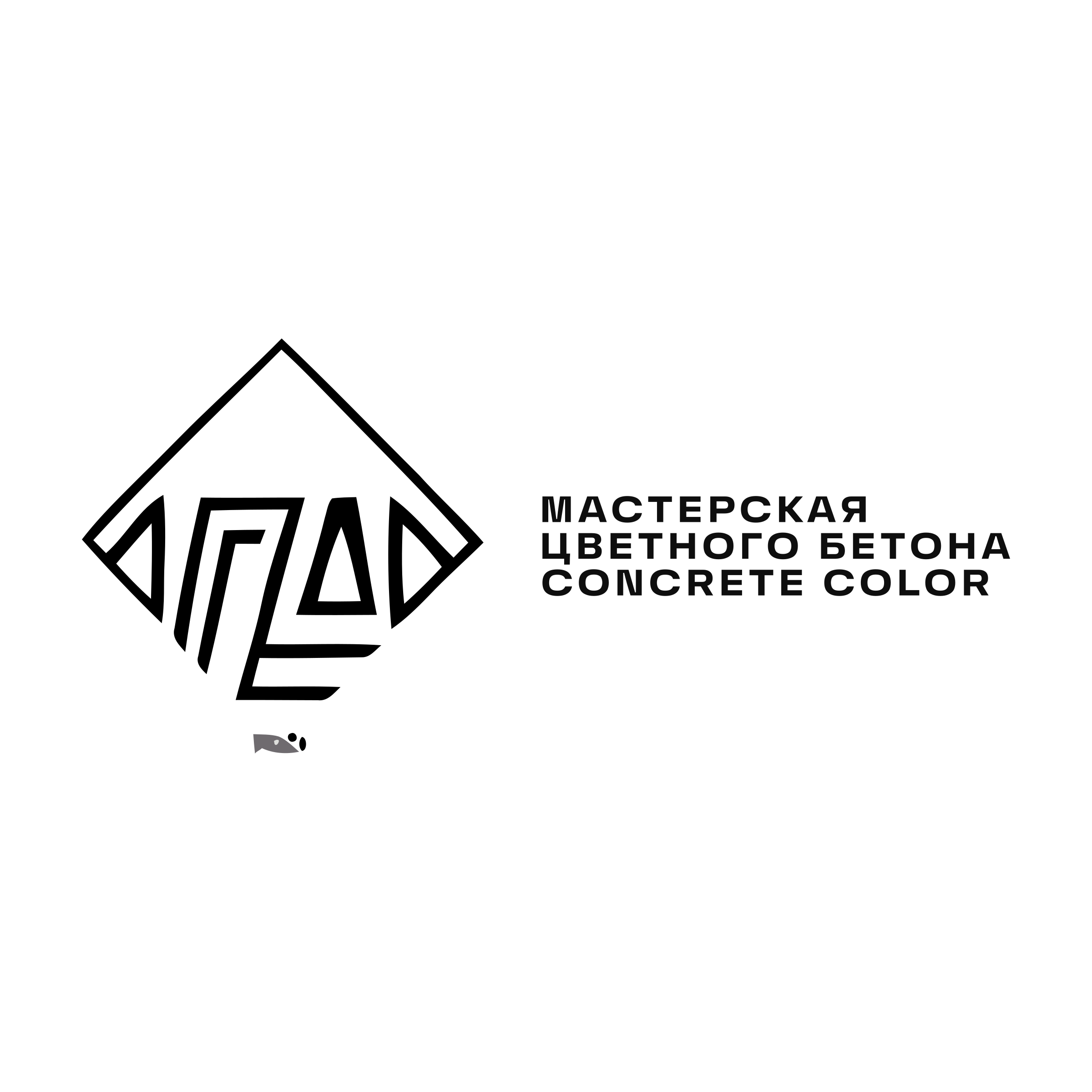 Логотип компании «Мастерская цветного бетона Concrete Color»