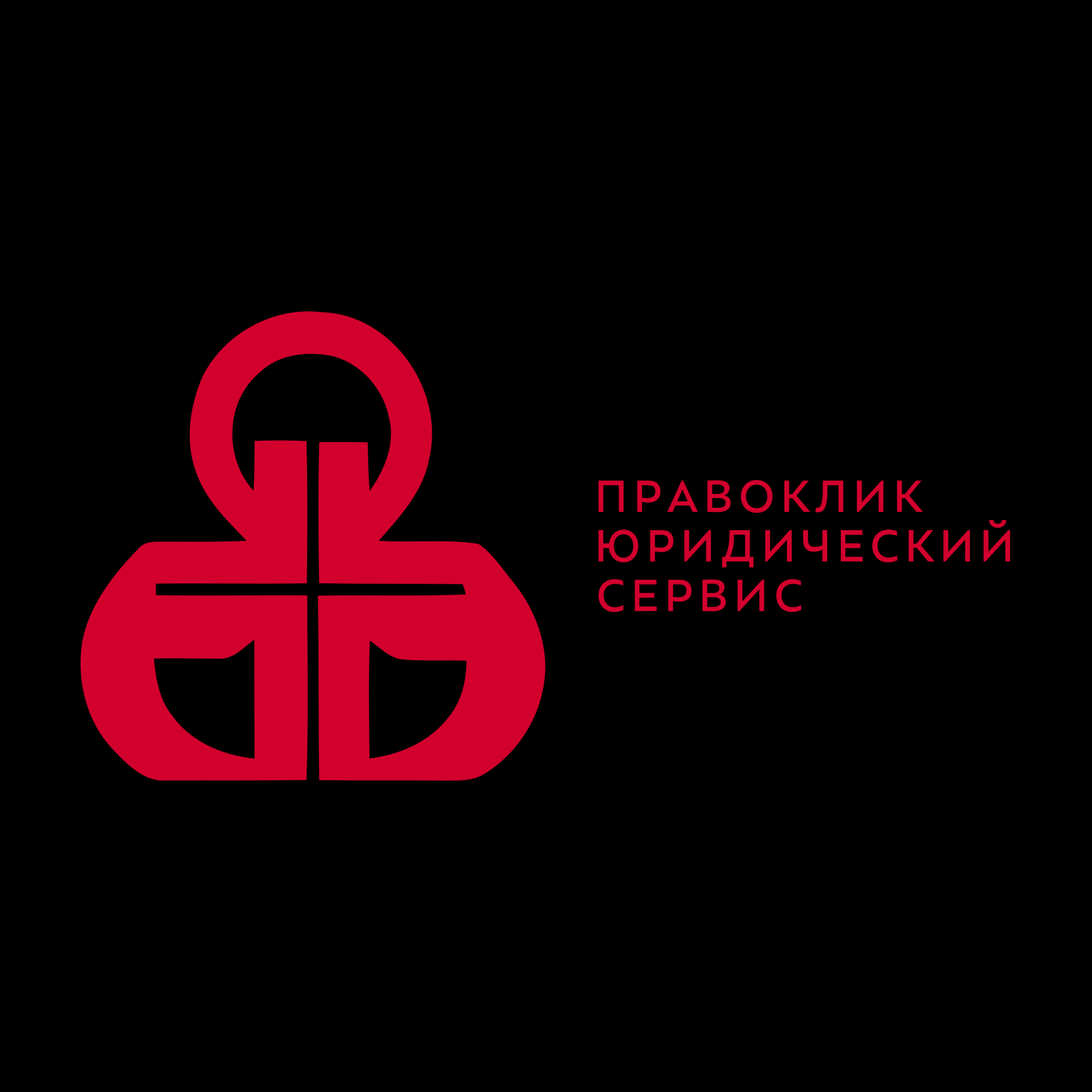 Логотип компании «ПравоКлик Юридический сервис»