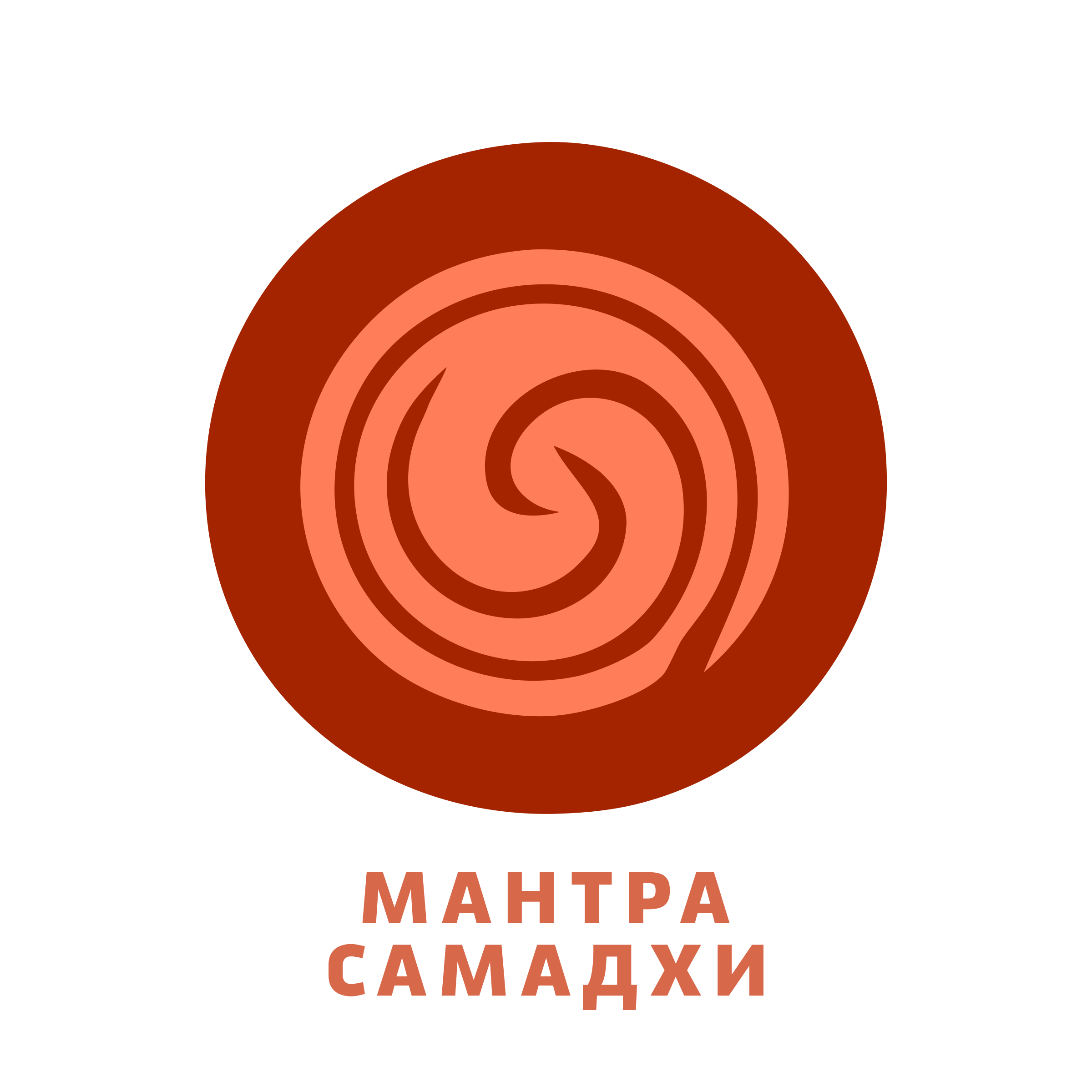 Логотип компании «Мантра Самадхи»