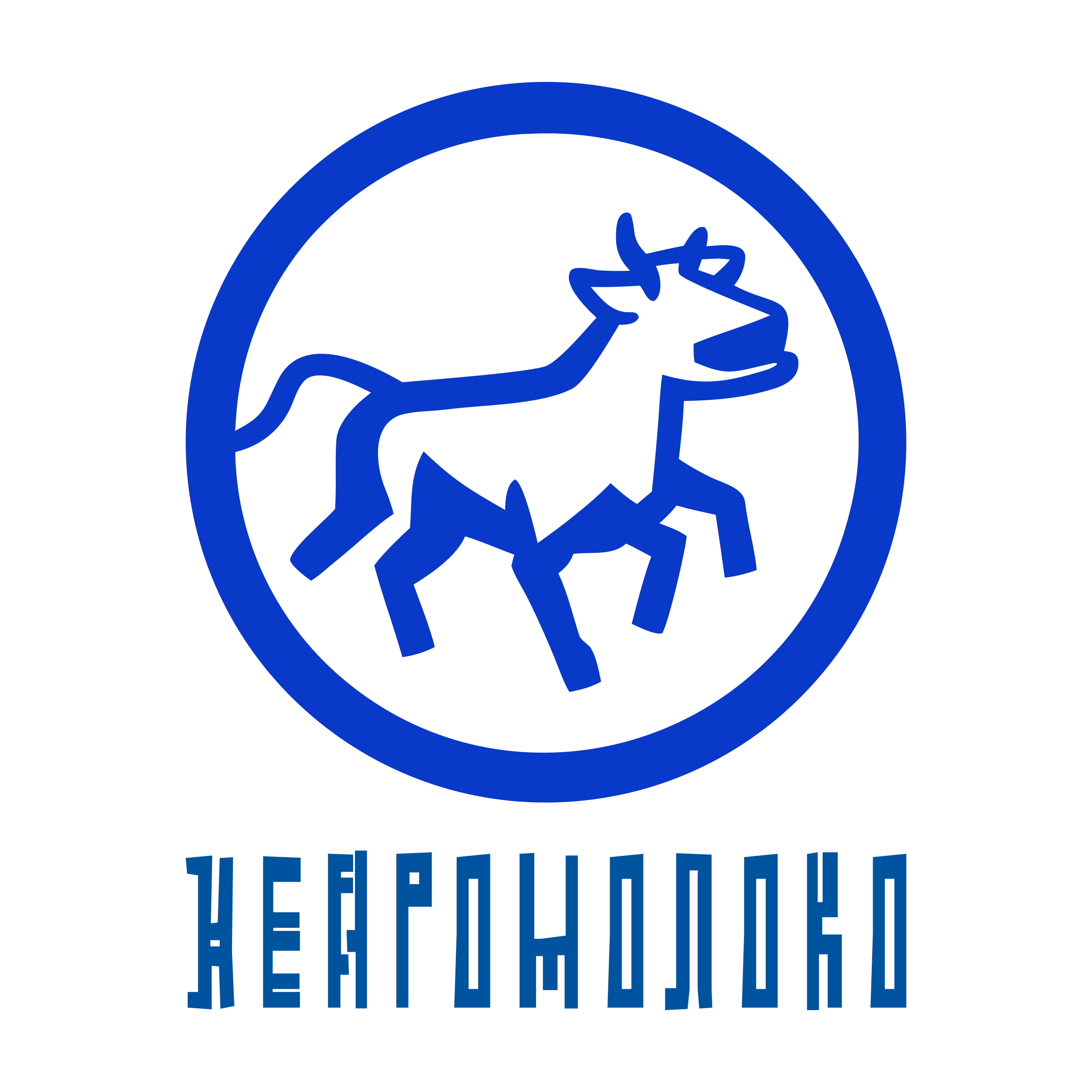 Логотип компании «нейромолоко»