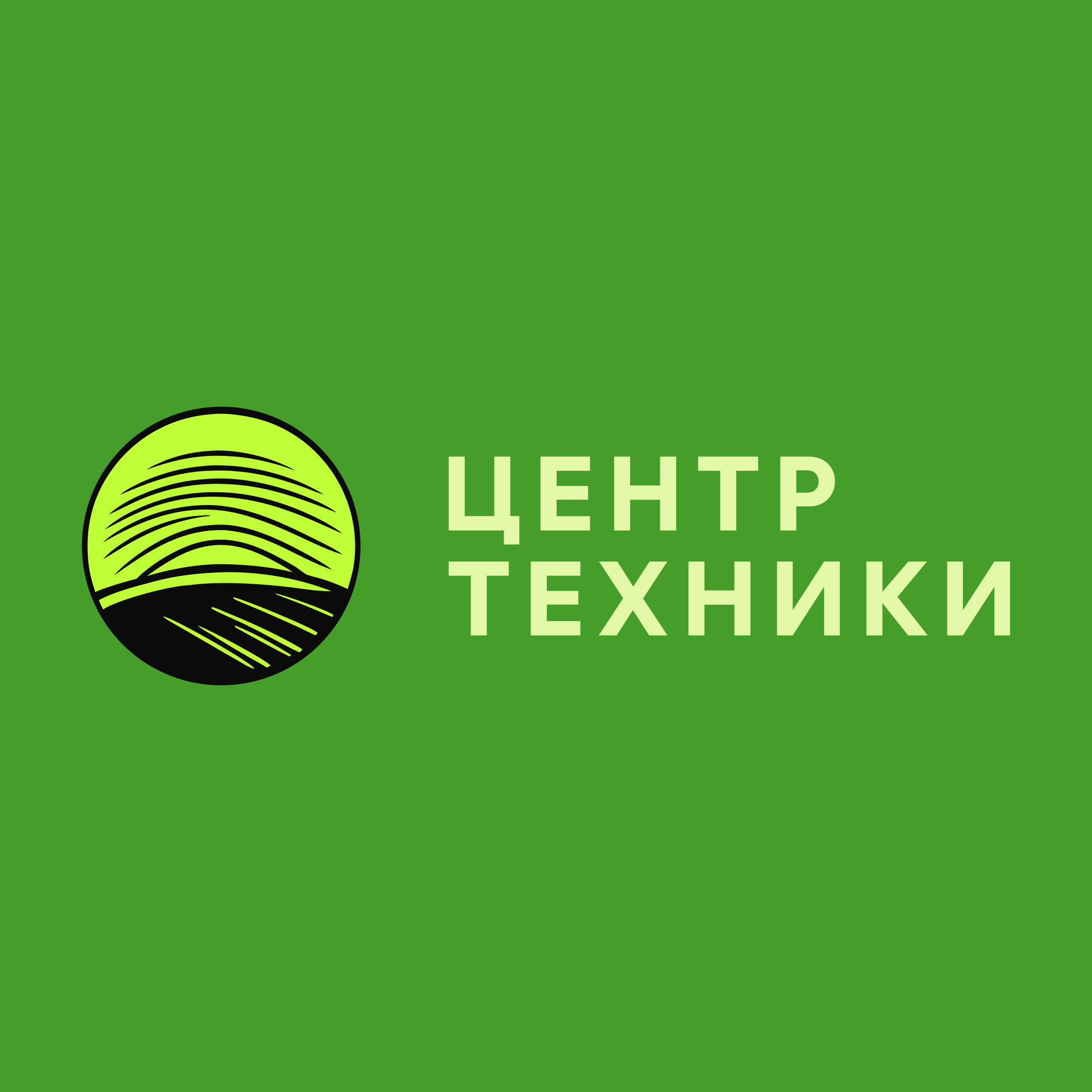 Логотип компании «Центр Техники»