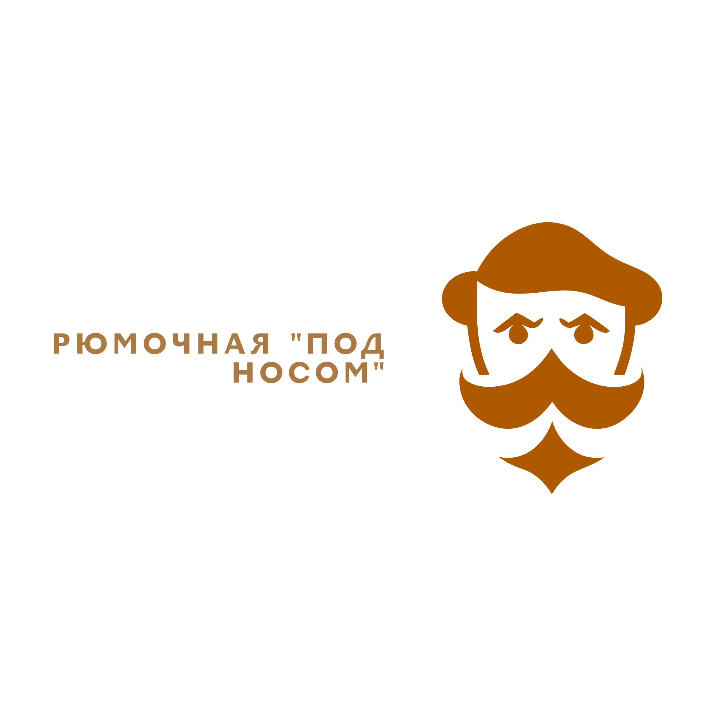 Логотип компании «Рюмочная "ПОД НОСОМ"»