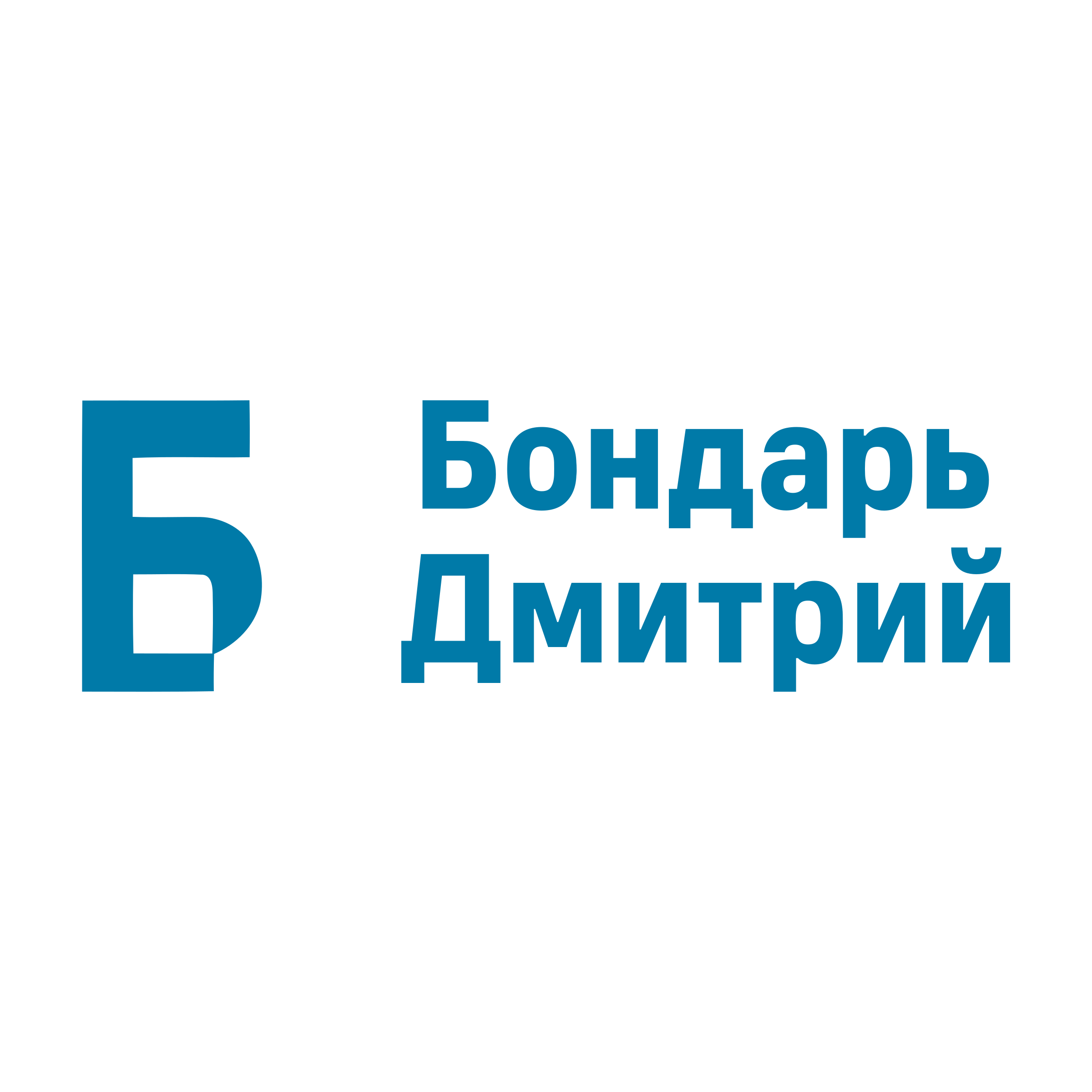 Логотип компании «Бондарь Дмитрий»