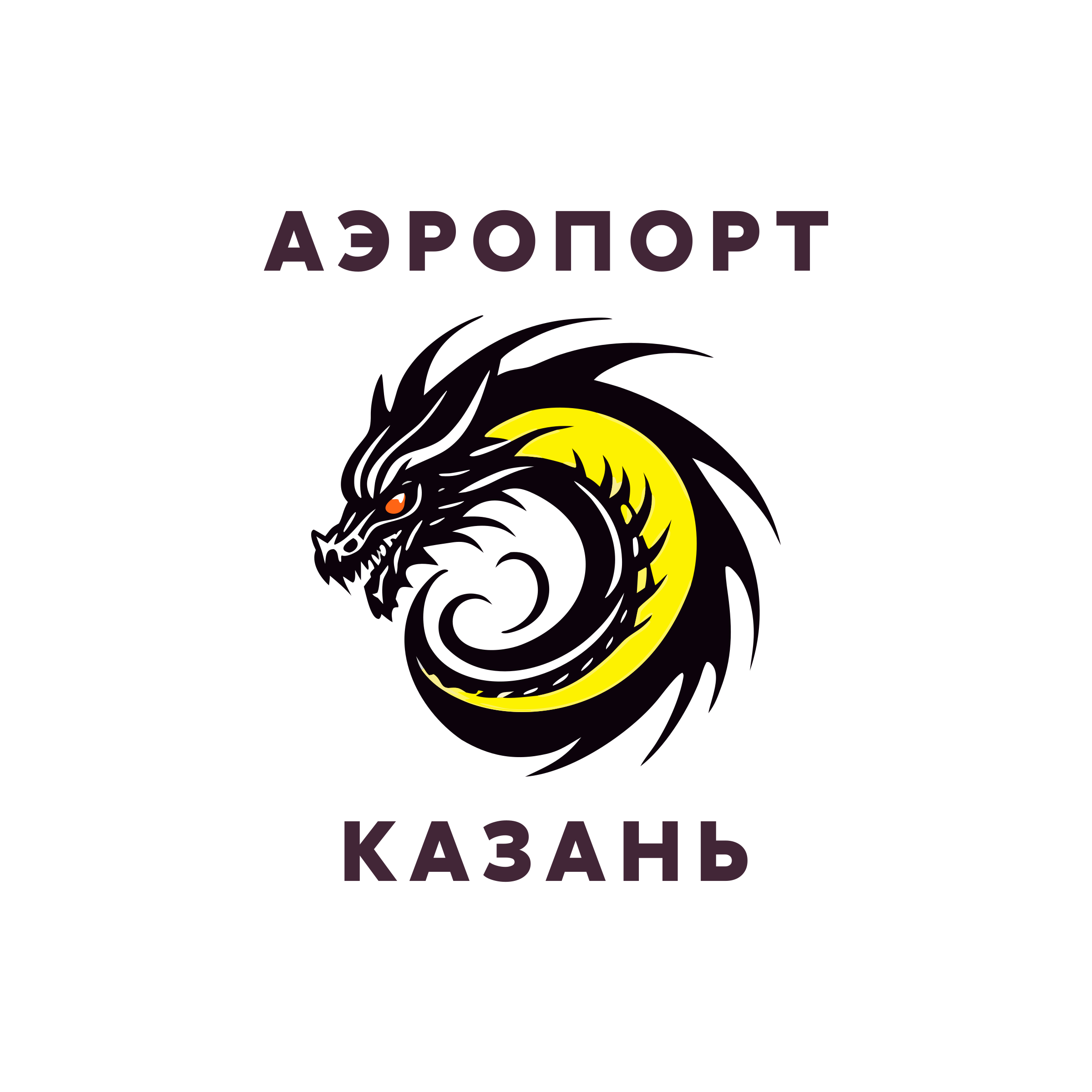 Логотип компании «Аэропорт Казань»