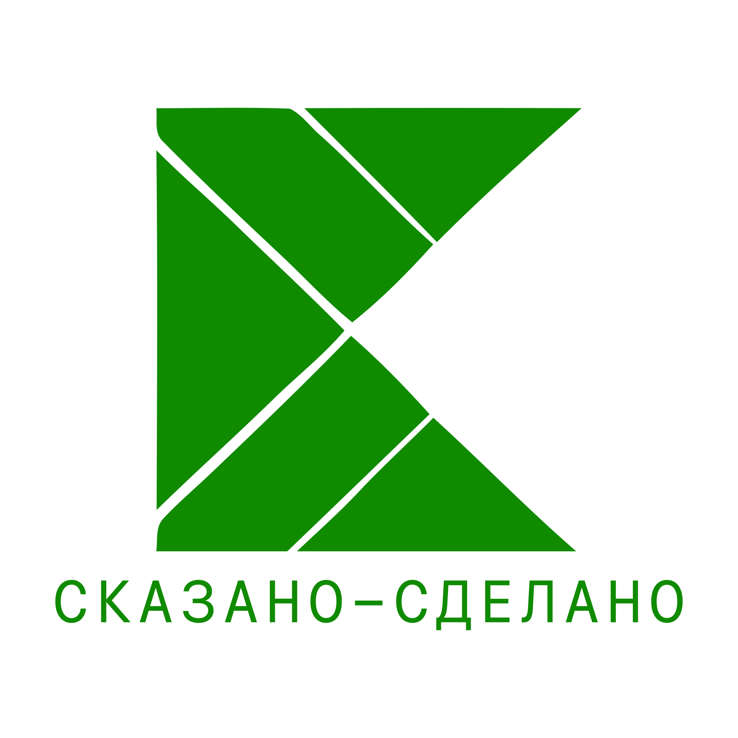 Логотип компании «Сказано-Сделано»