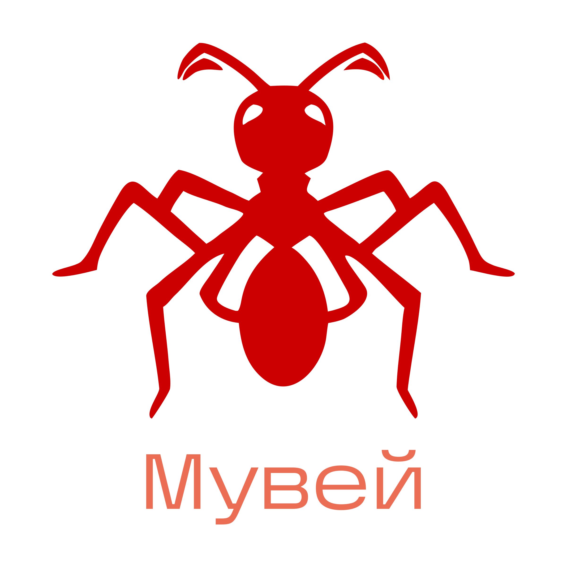 Логотип компании «Мувей»