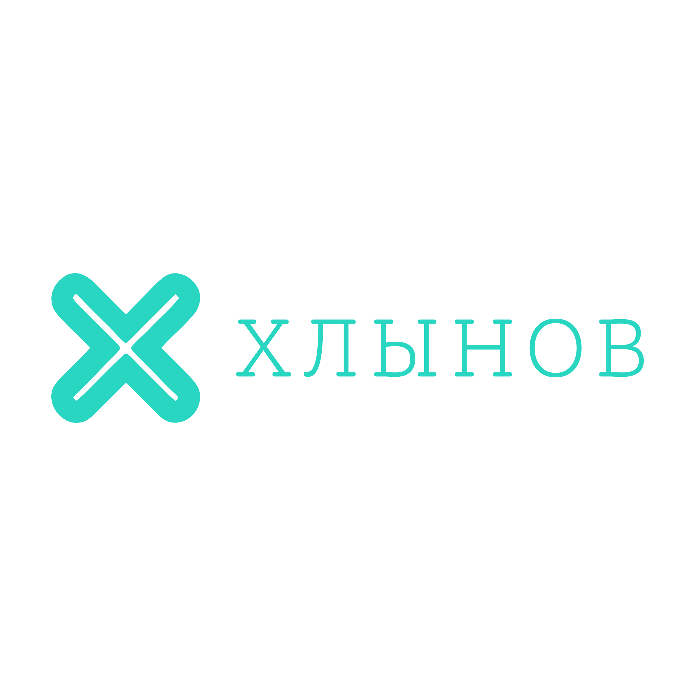 Логотип компании «Хлынов»
