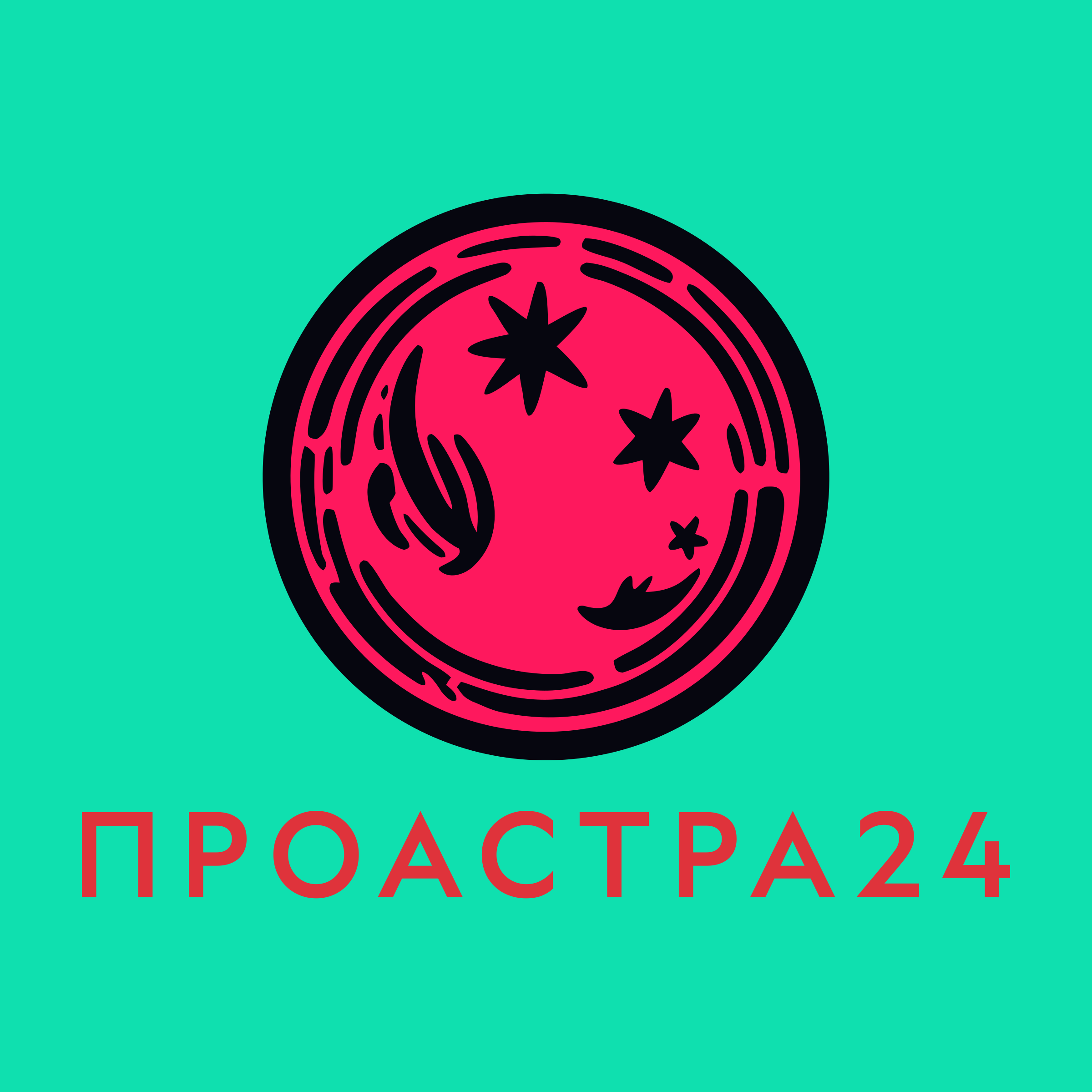 Логотип компании «ПРО АСТРА 24»