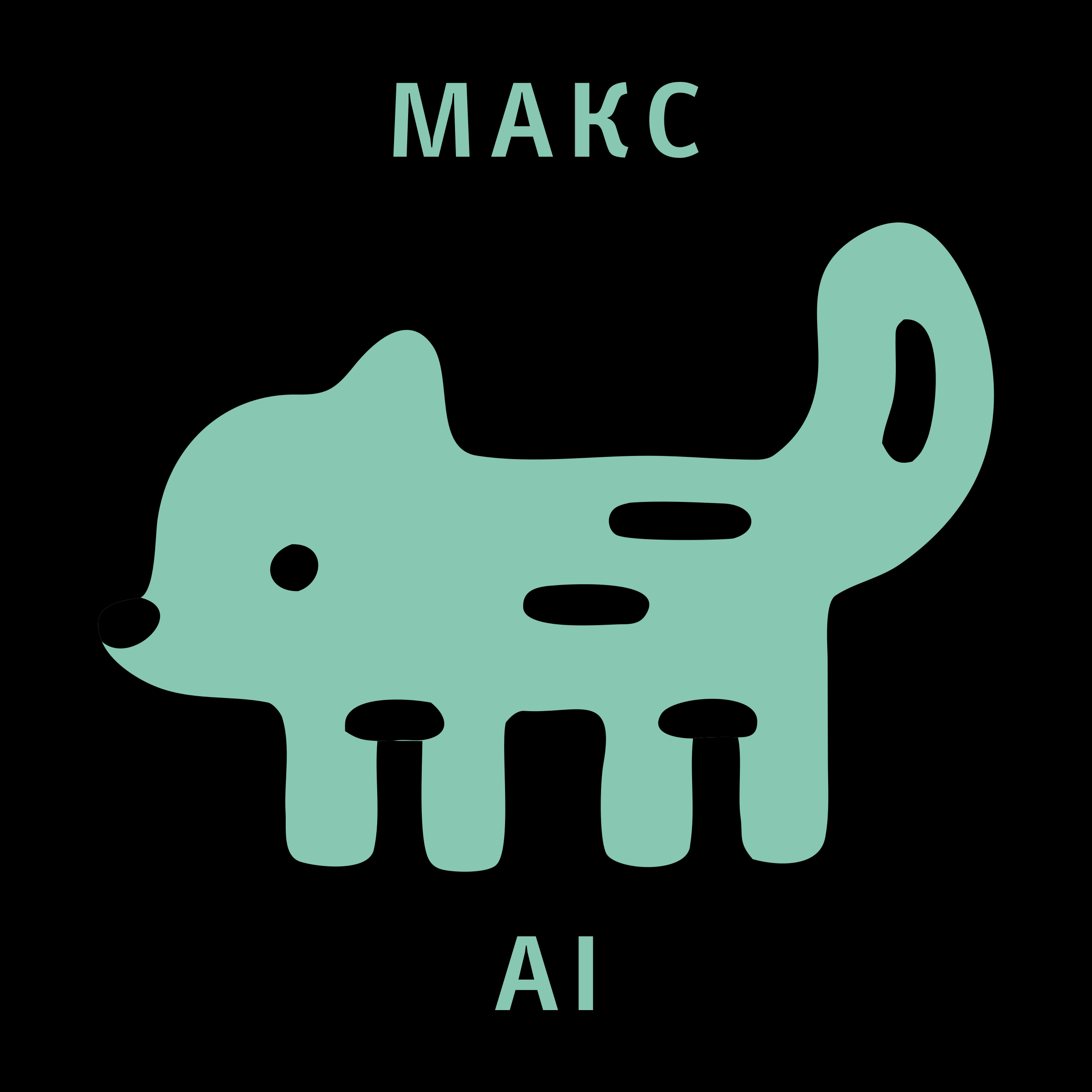Логотип компании «Макс AI»