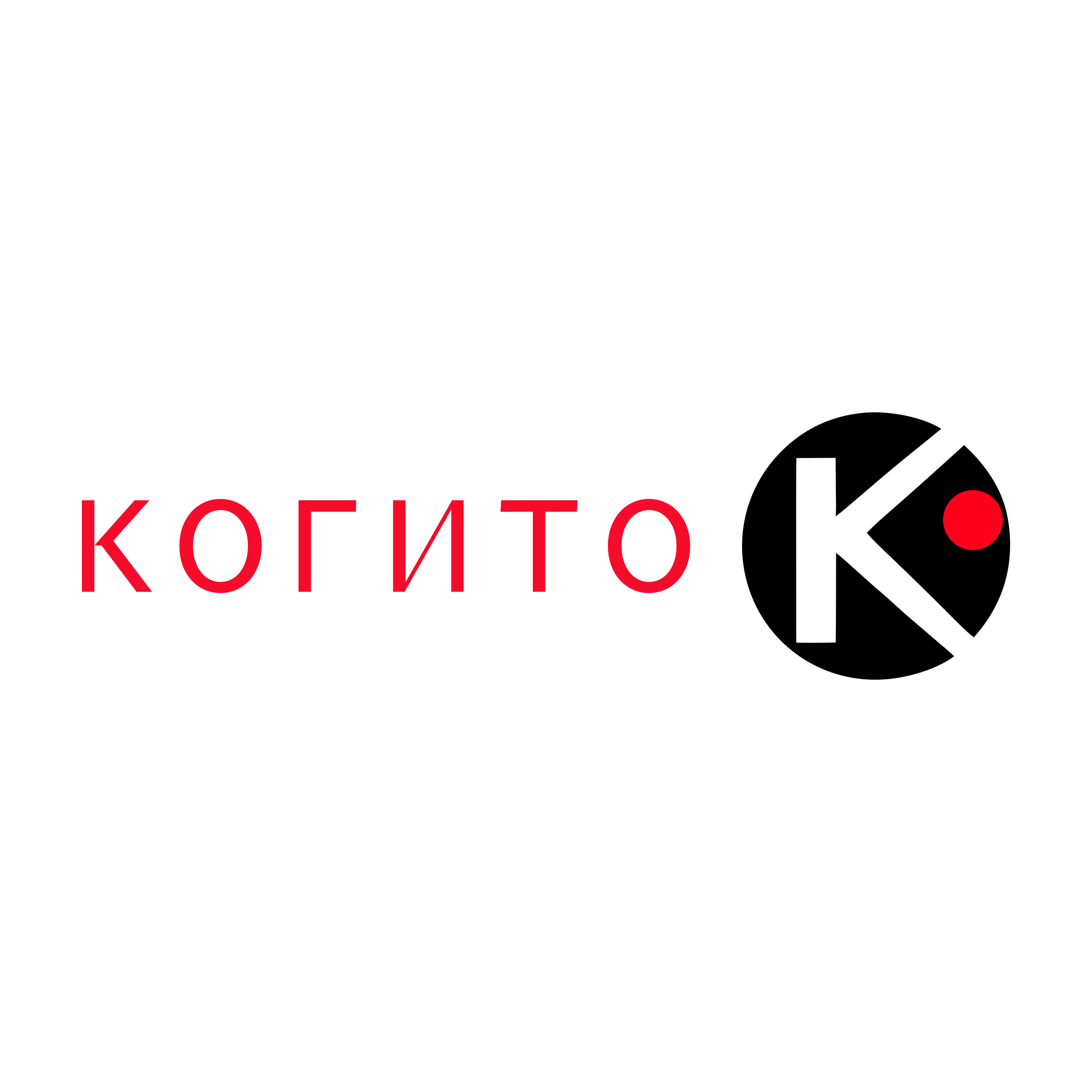 Логотип компании «Когито»