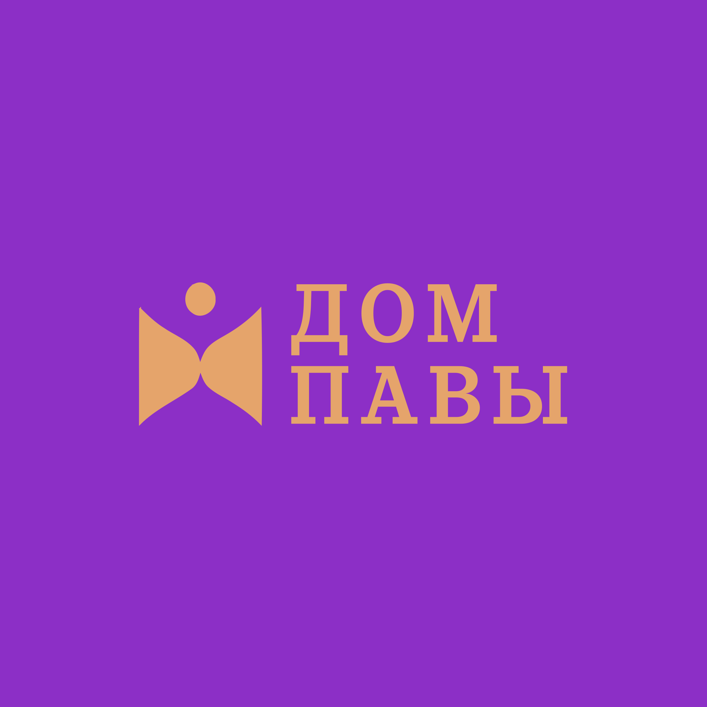 Логотип компании «Дом Павы»