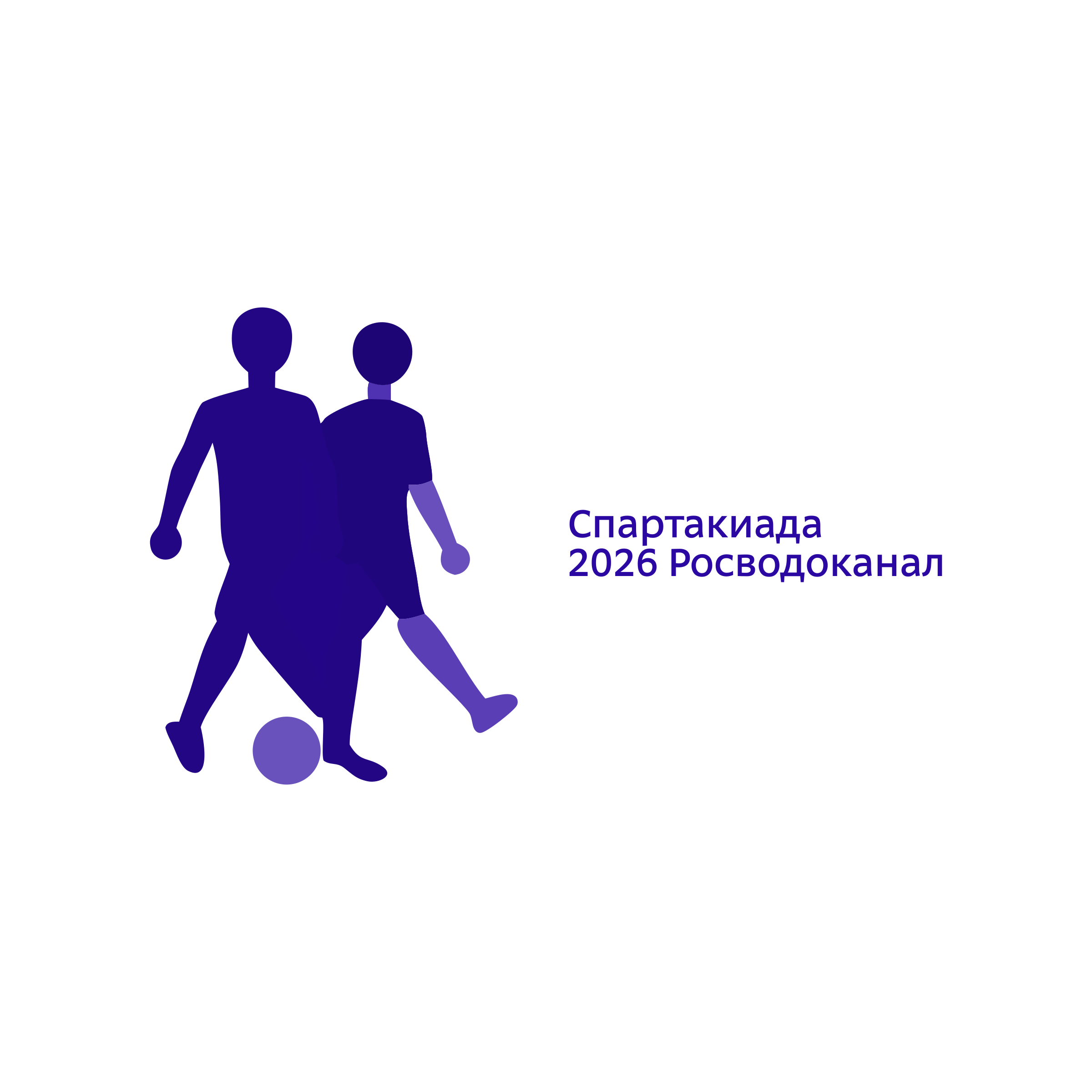 Логотип компании «Спартакиада 2026 Росводоканал»