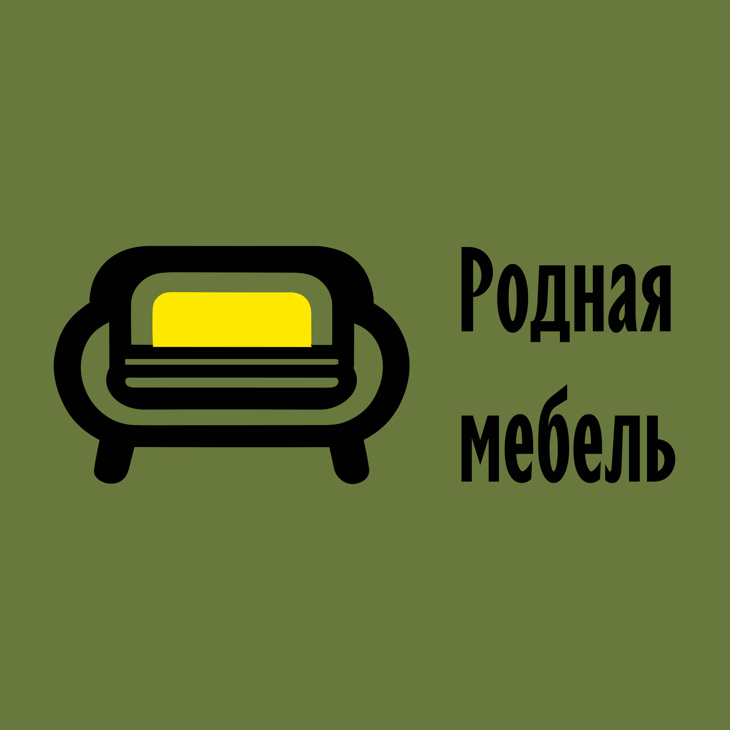 Логотип компании «Родная мебель»
