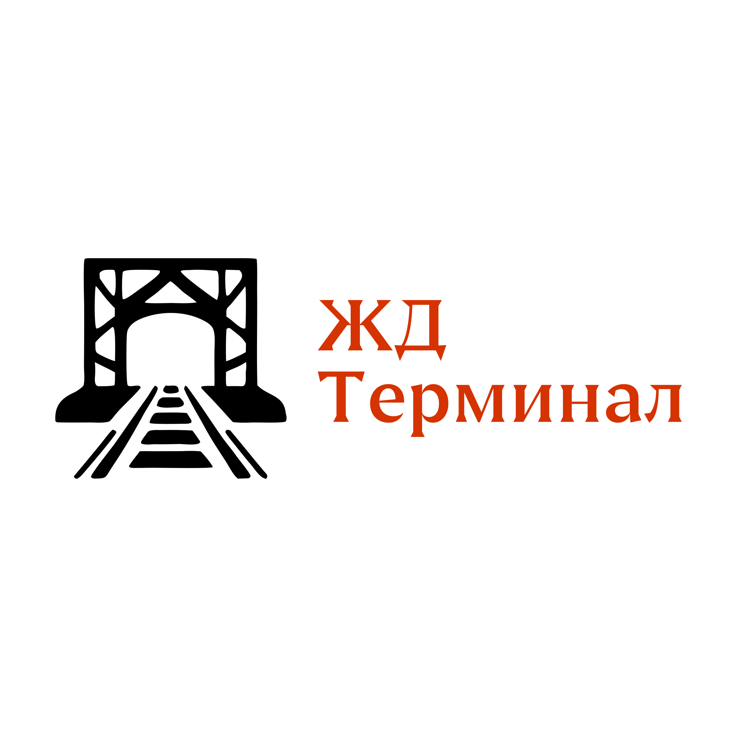 Логотип компании «ЖД Терминал»
