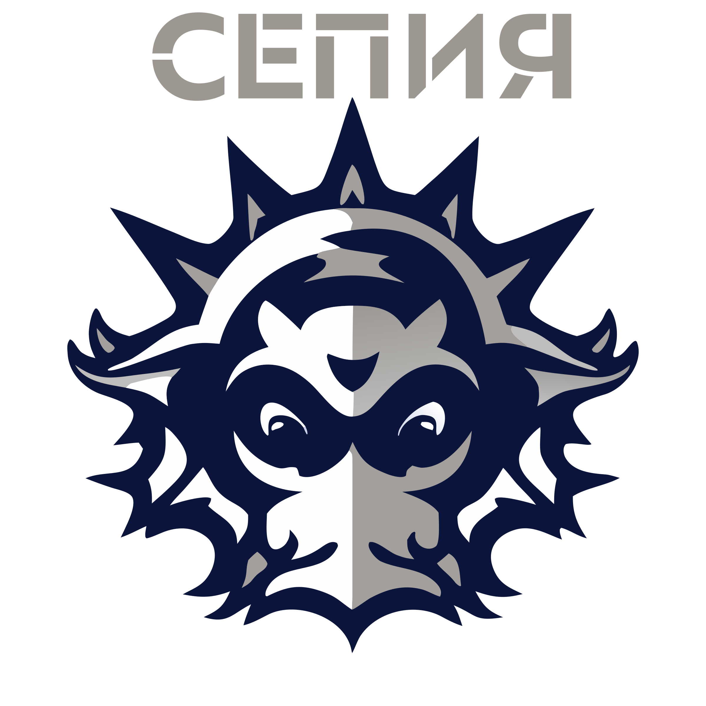 Логотип компании «СЕПИЯ»