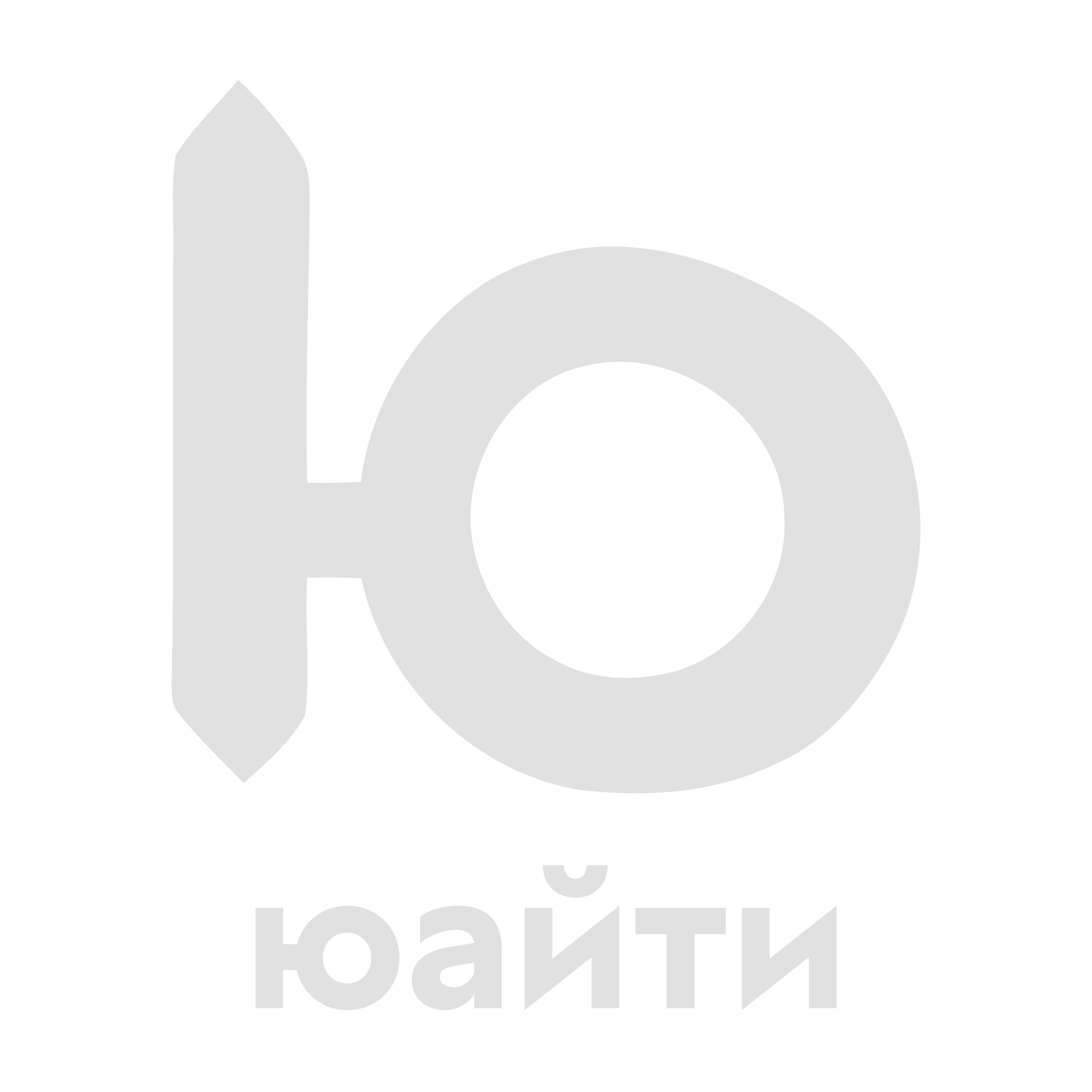 Логотип компании «юайти»