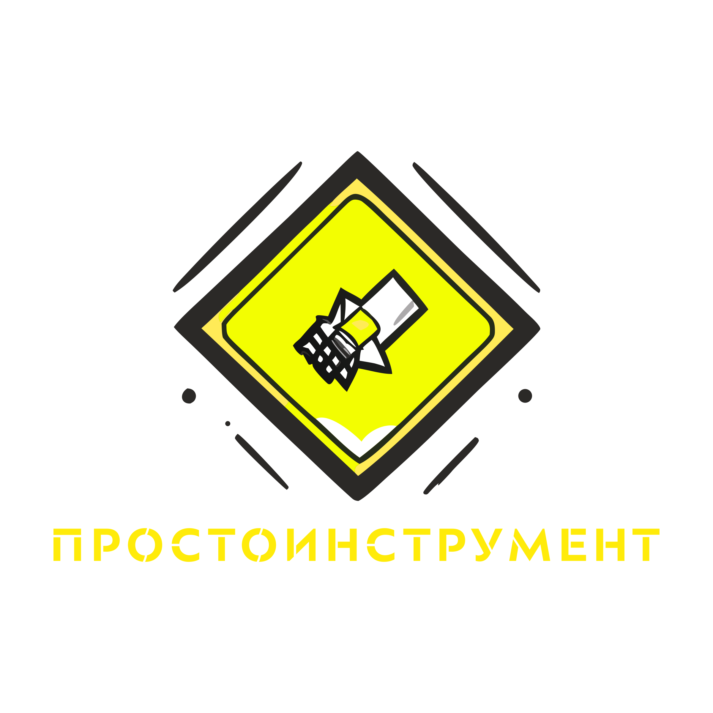 Логотип компании «ПростоИнструмент»