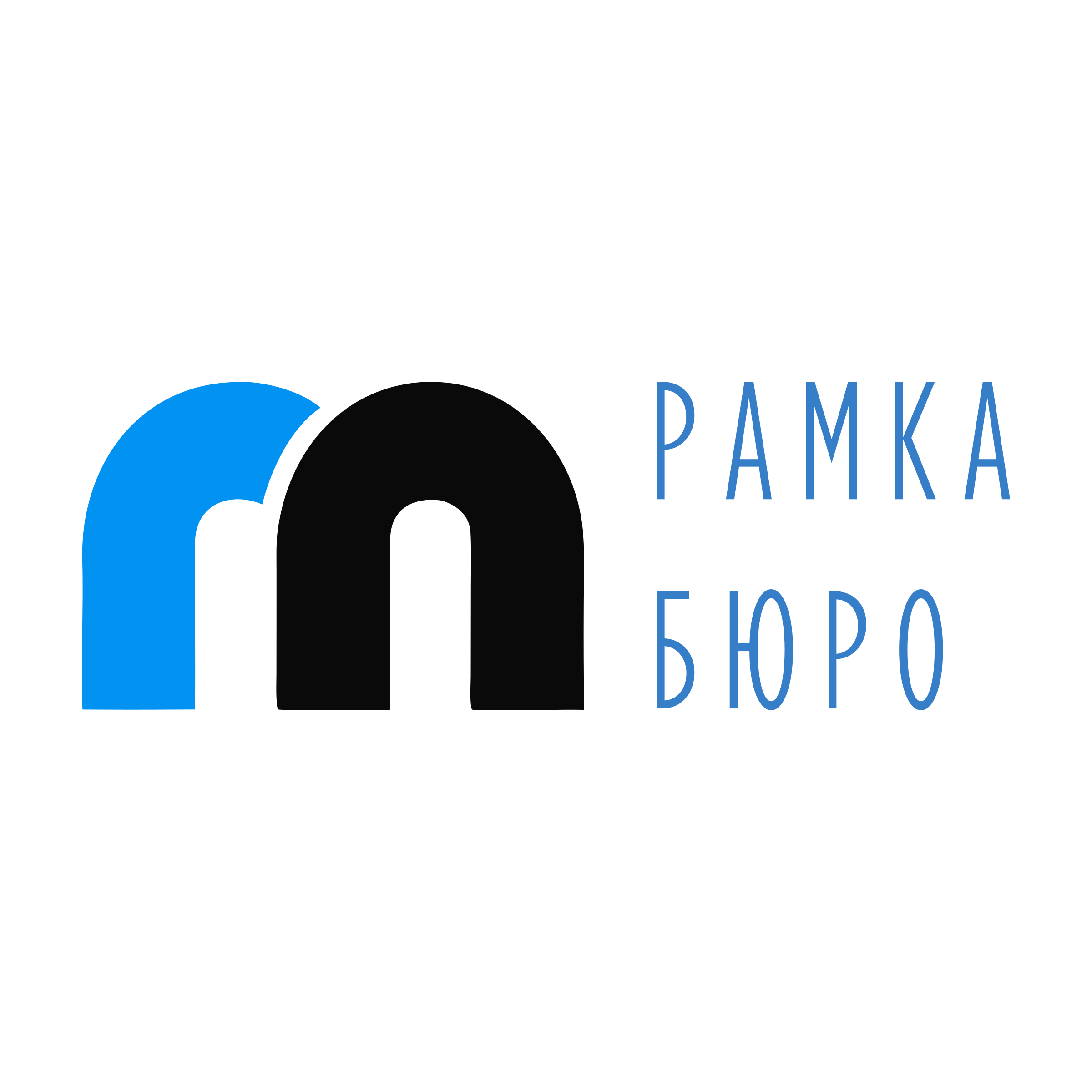 Логотип компании «РАМКА Бюро»