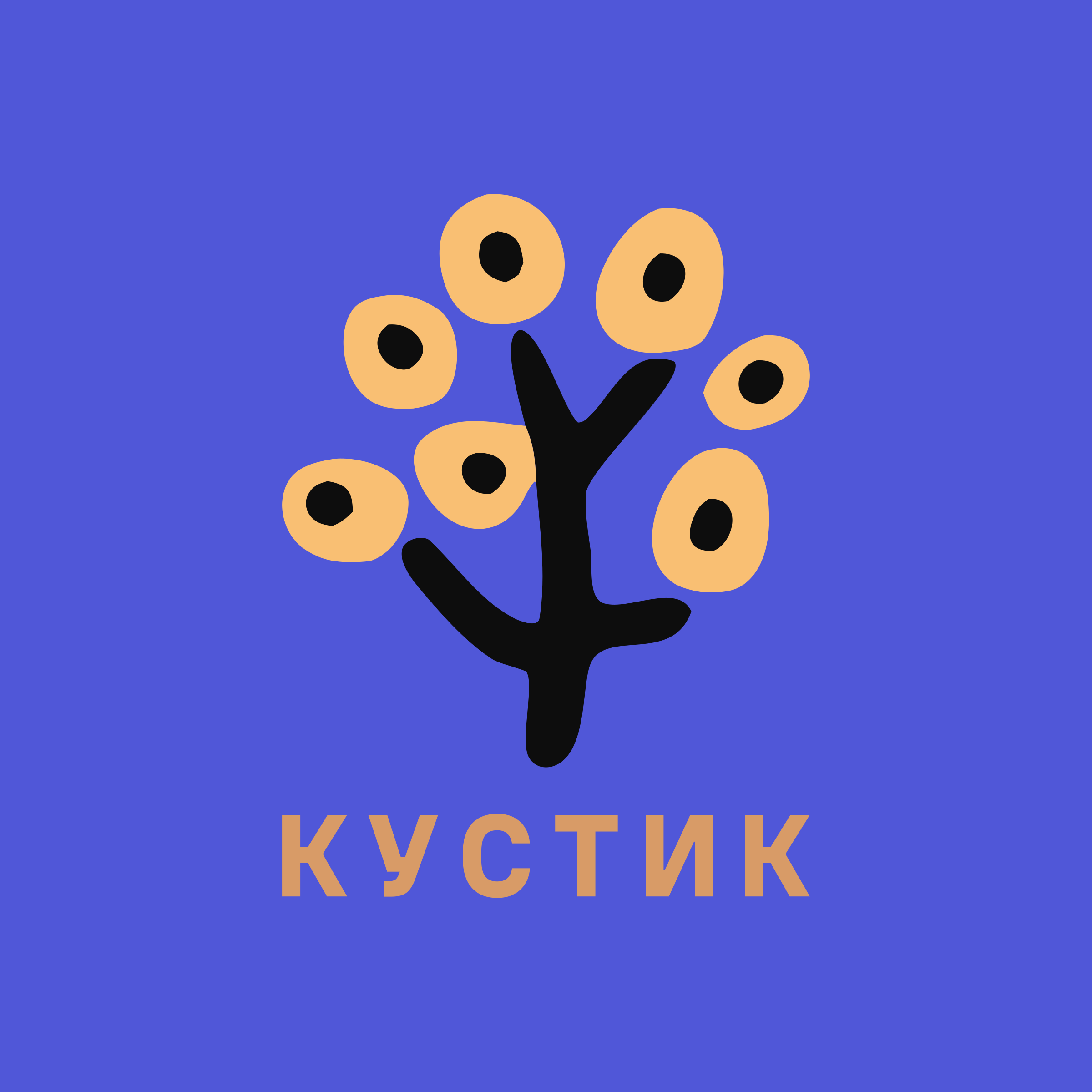 Логотип компании «Кустик»