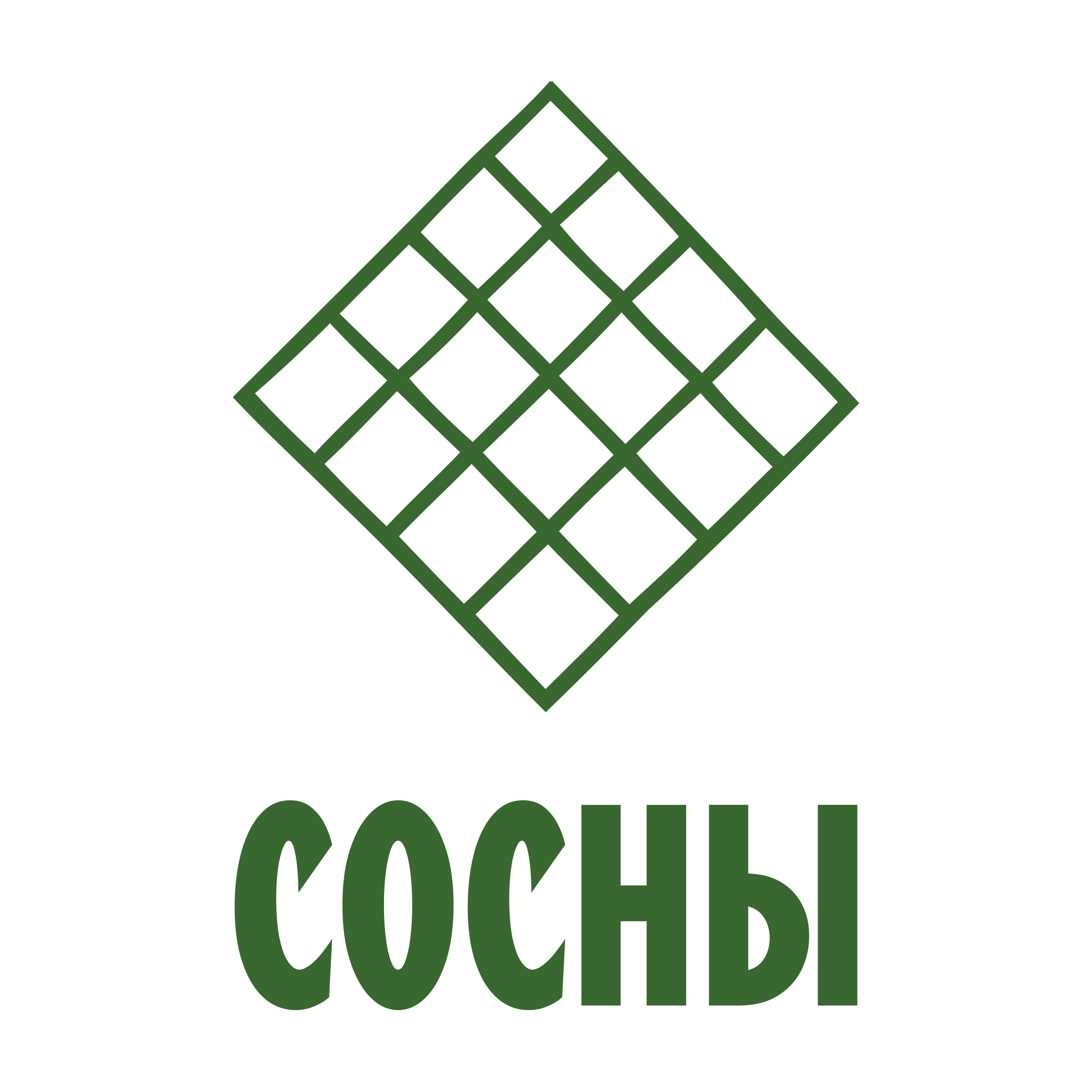 Логотип компании «сосны»