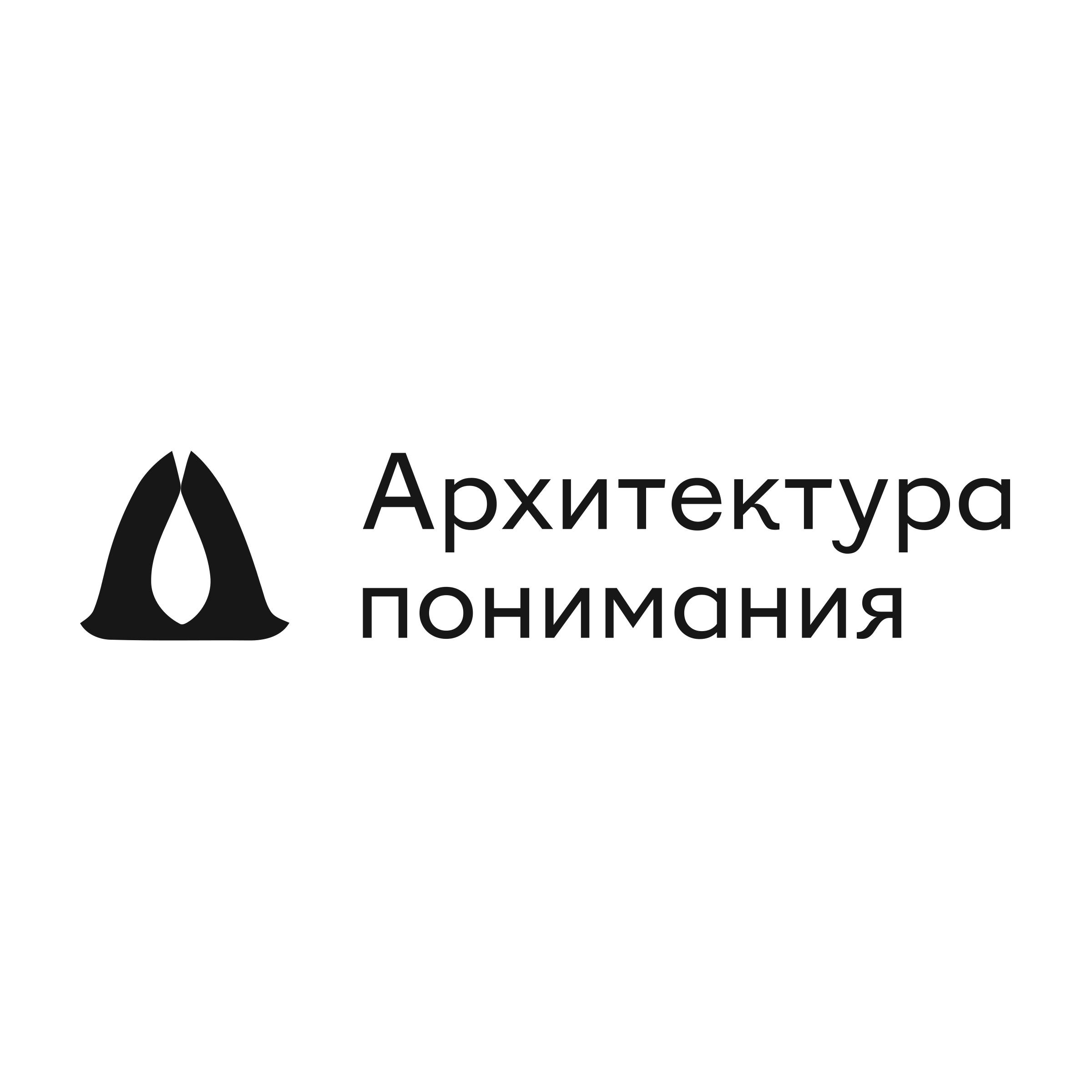 Логотип компании «Архитектура понимания»