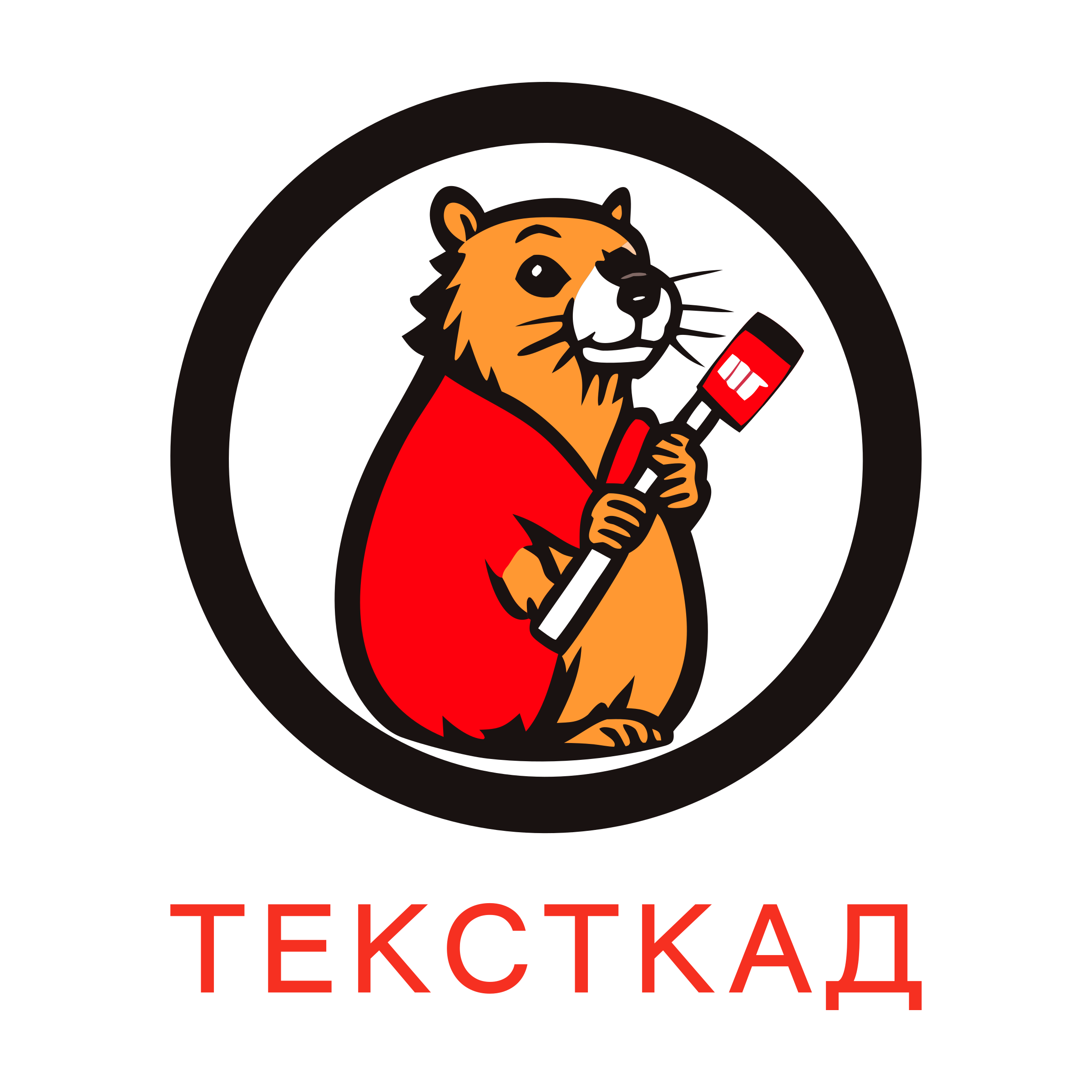 Логотип компании «ТекстКАД»