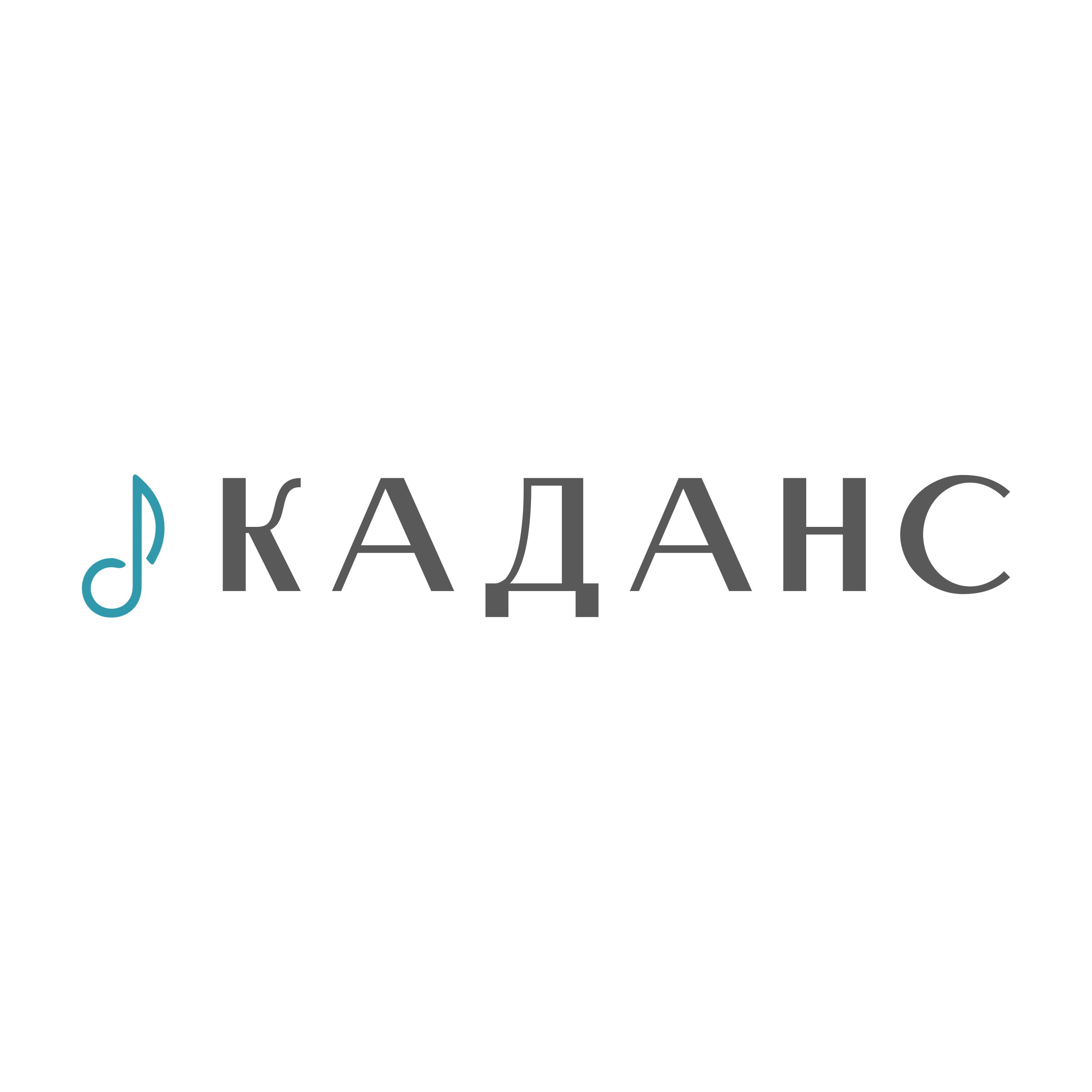 Логотип компании «Каданс»