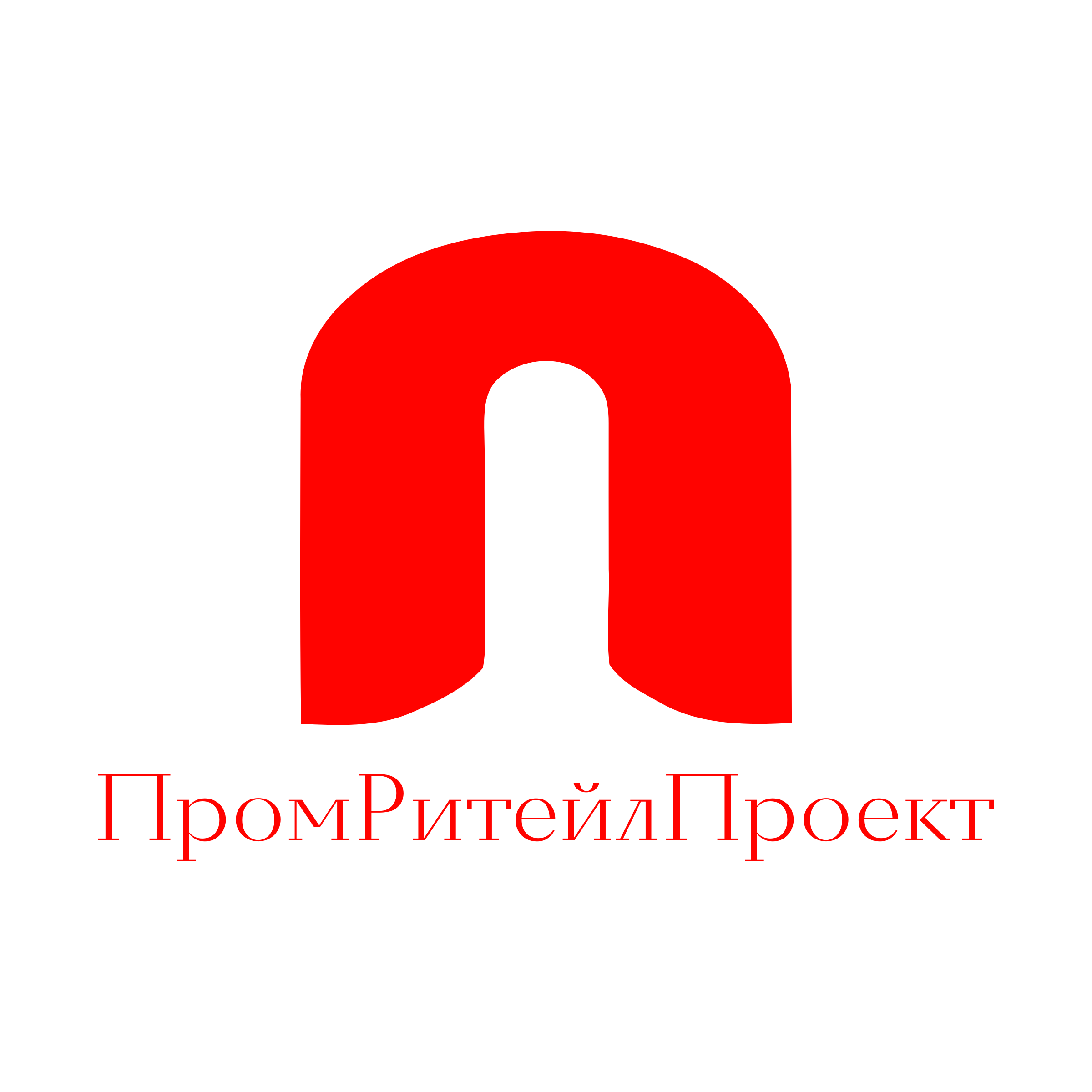 Логотип компании «ПромРитейлПроект»