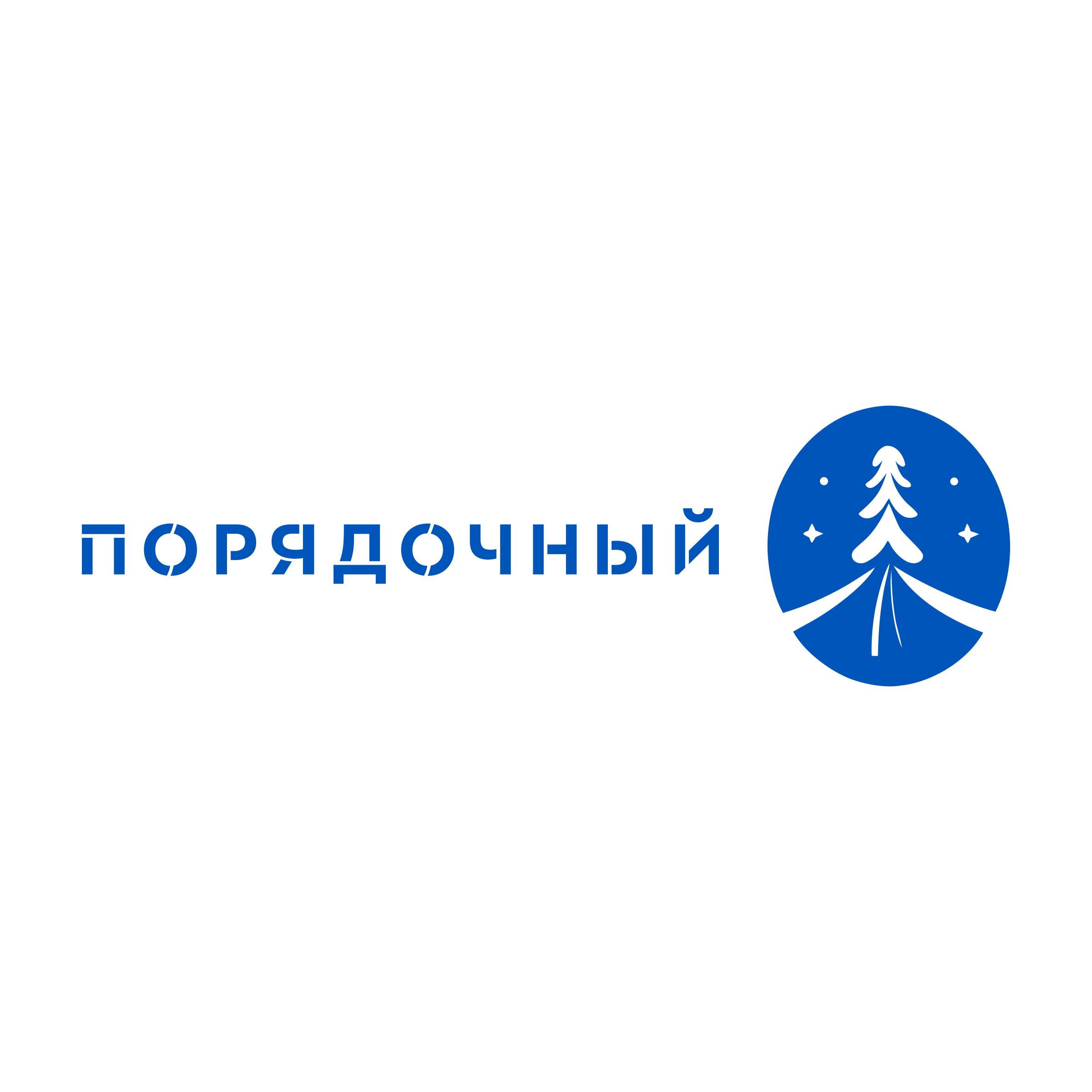 Логотип компании «ПОРЯДОЧНЫЙ»