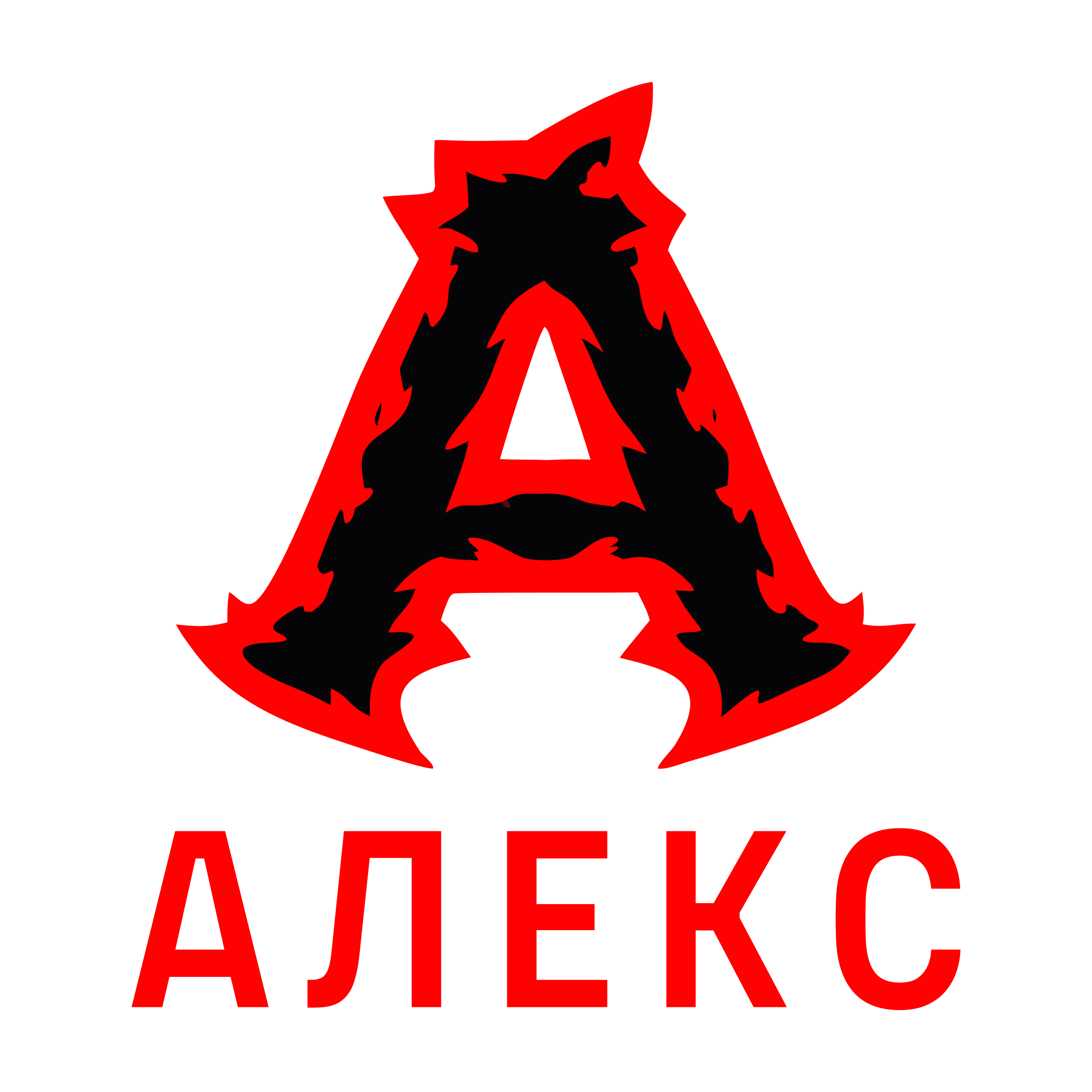 Логотип компании «АЛЕКС»