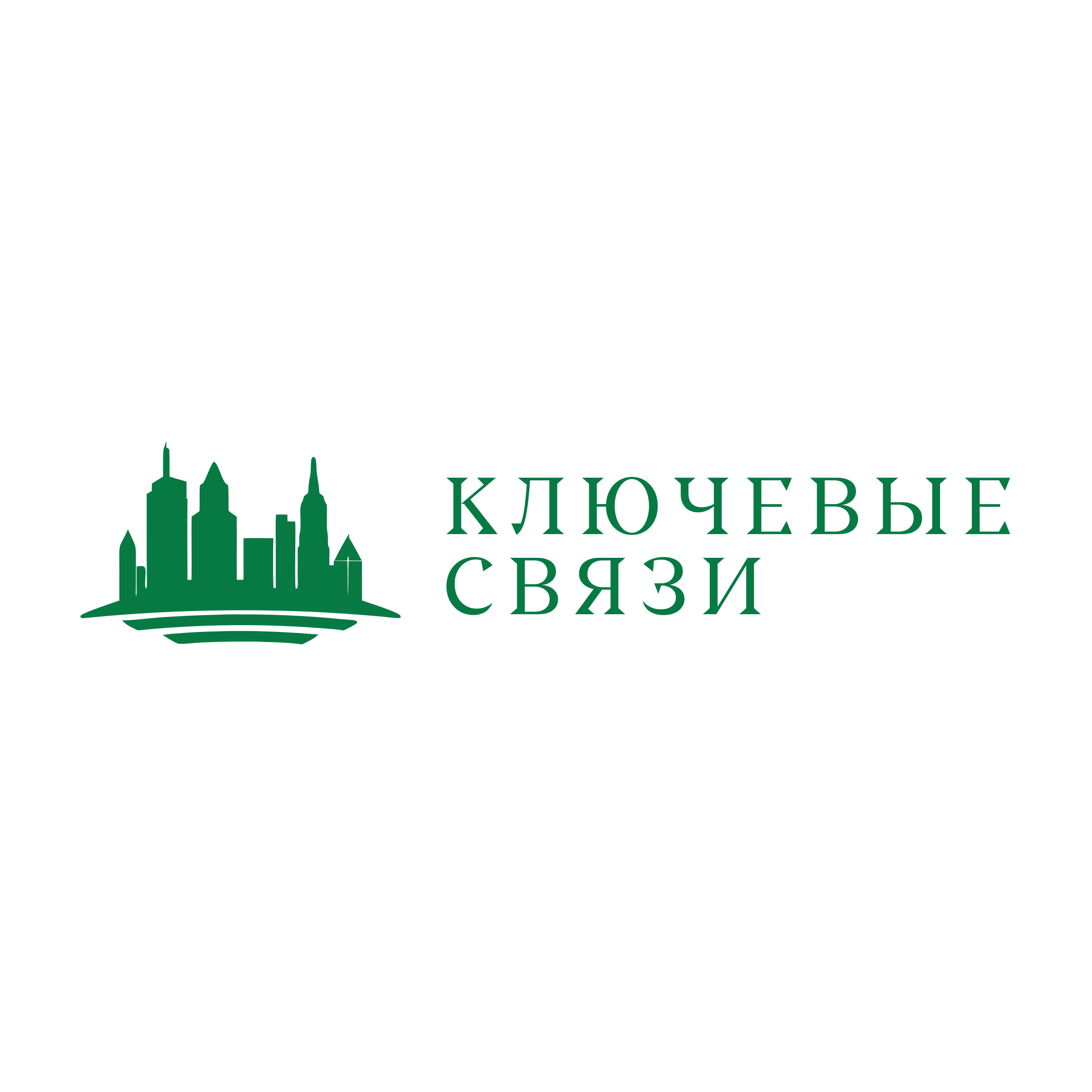 Логотип компании «Ключевые Связи»