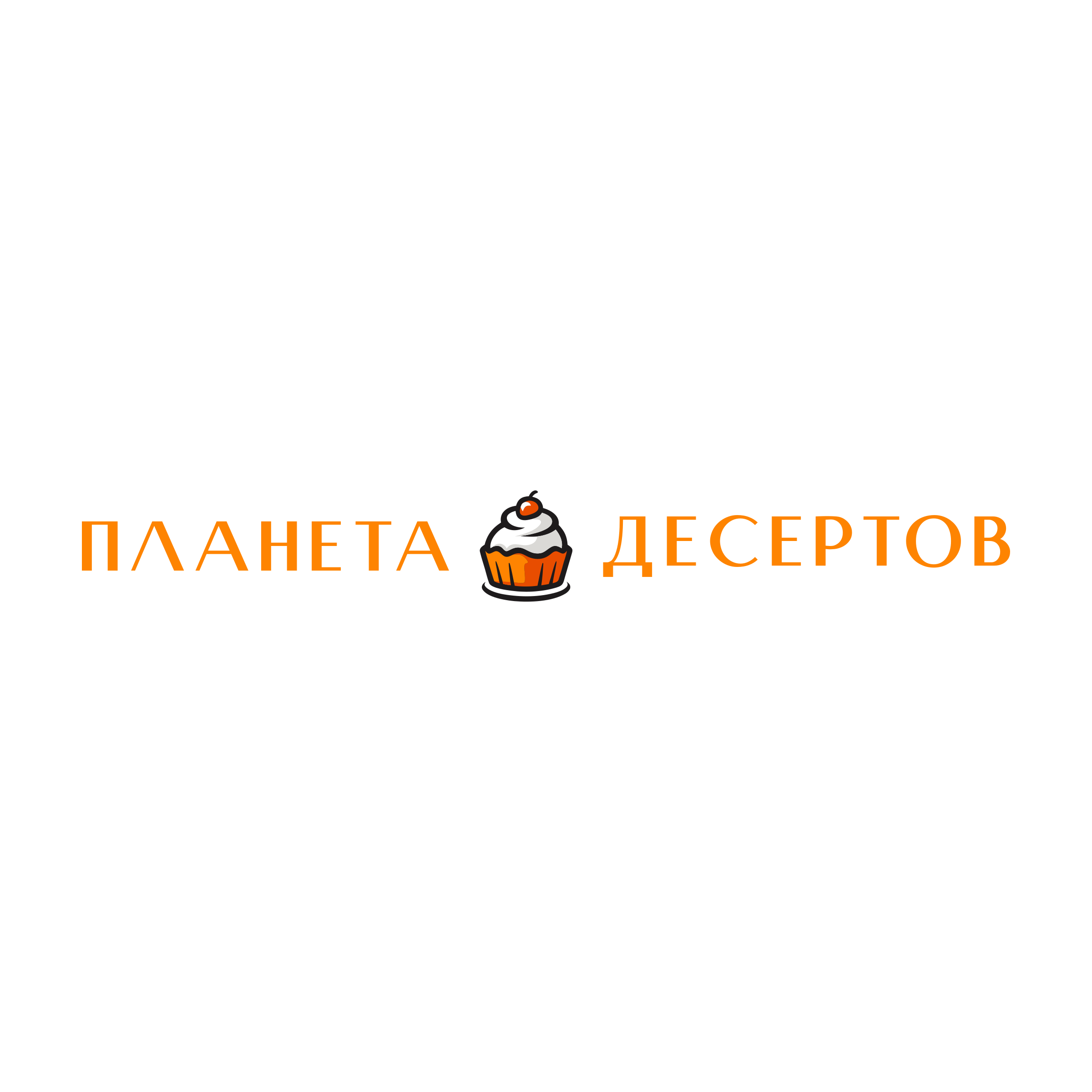 Логотип компании «Планета десертов»