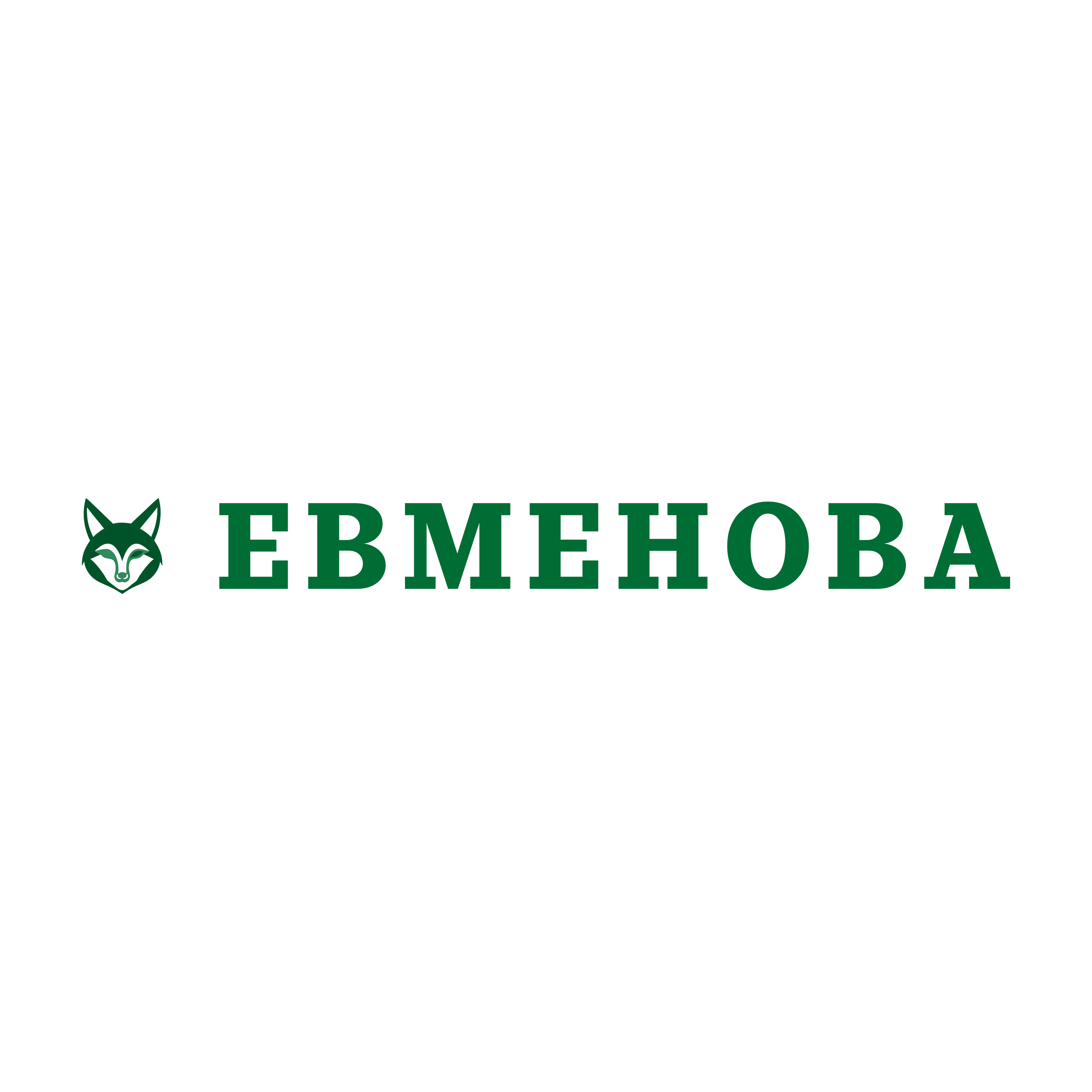 Логотип компании «ЕВМЕНОВА»